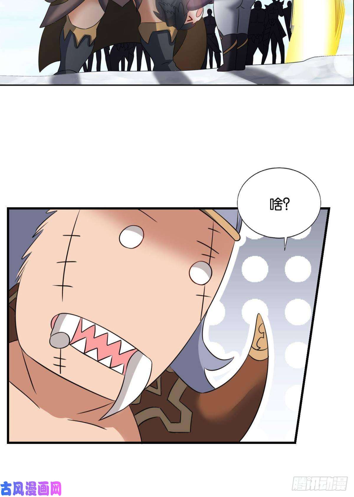 重生异世一条狗我帮你开个挂