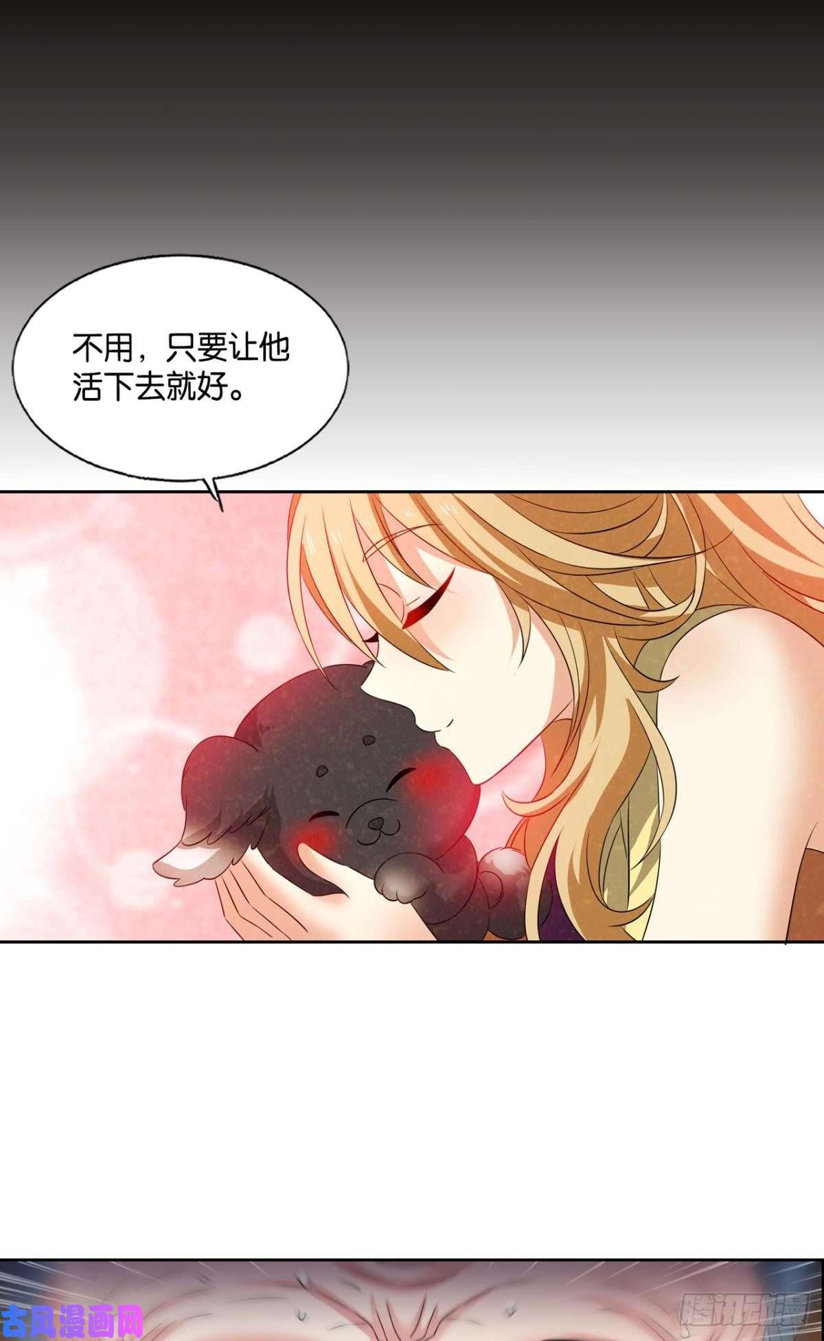 重生异世一条狗我帮你开个挂