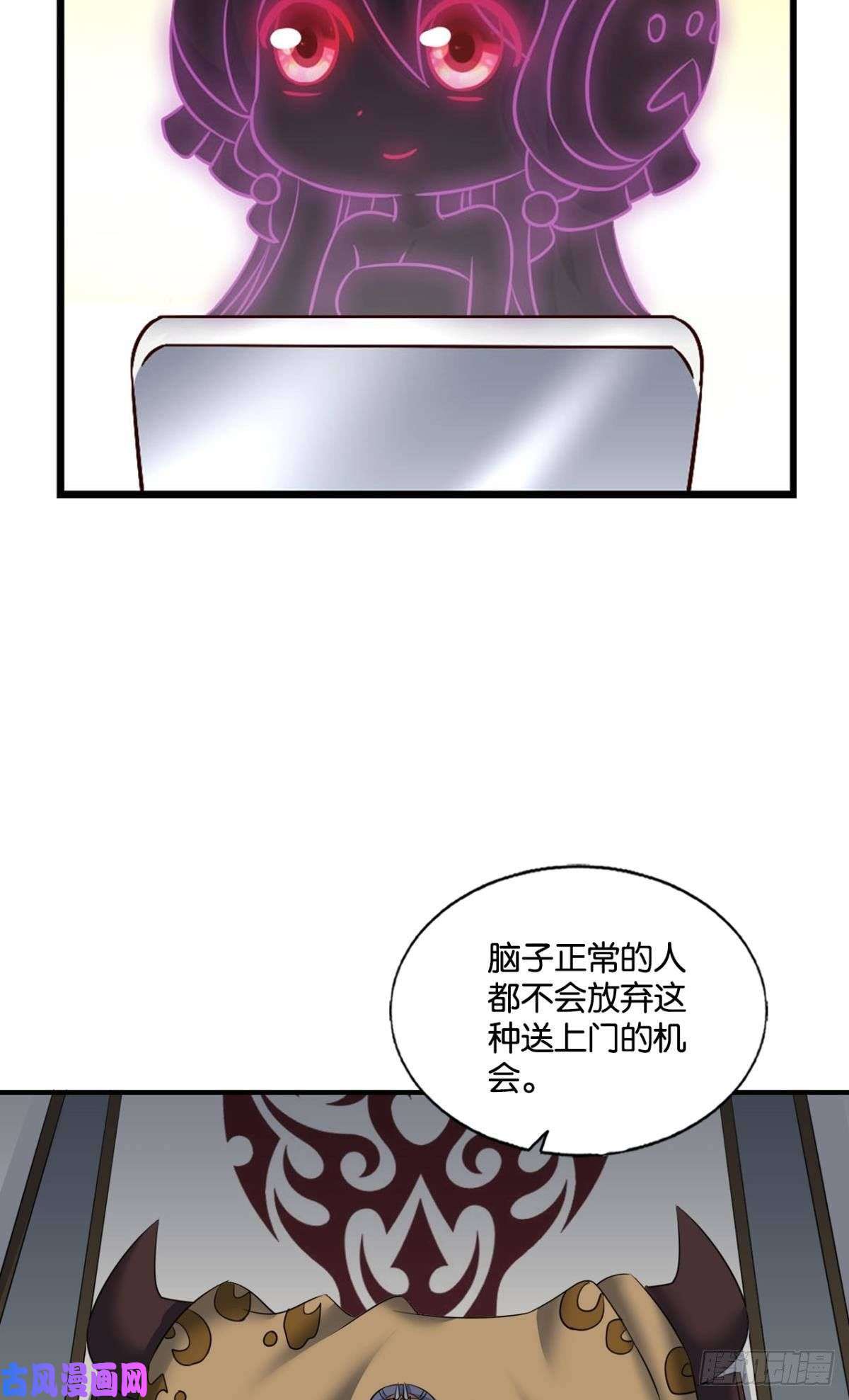 重生异世一条狗记得绿罗裙，处处怜芳草