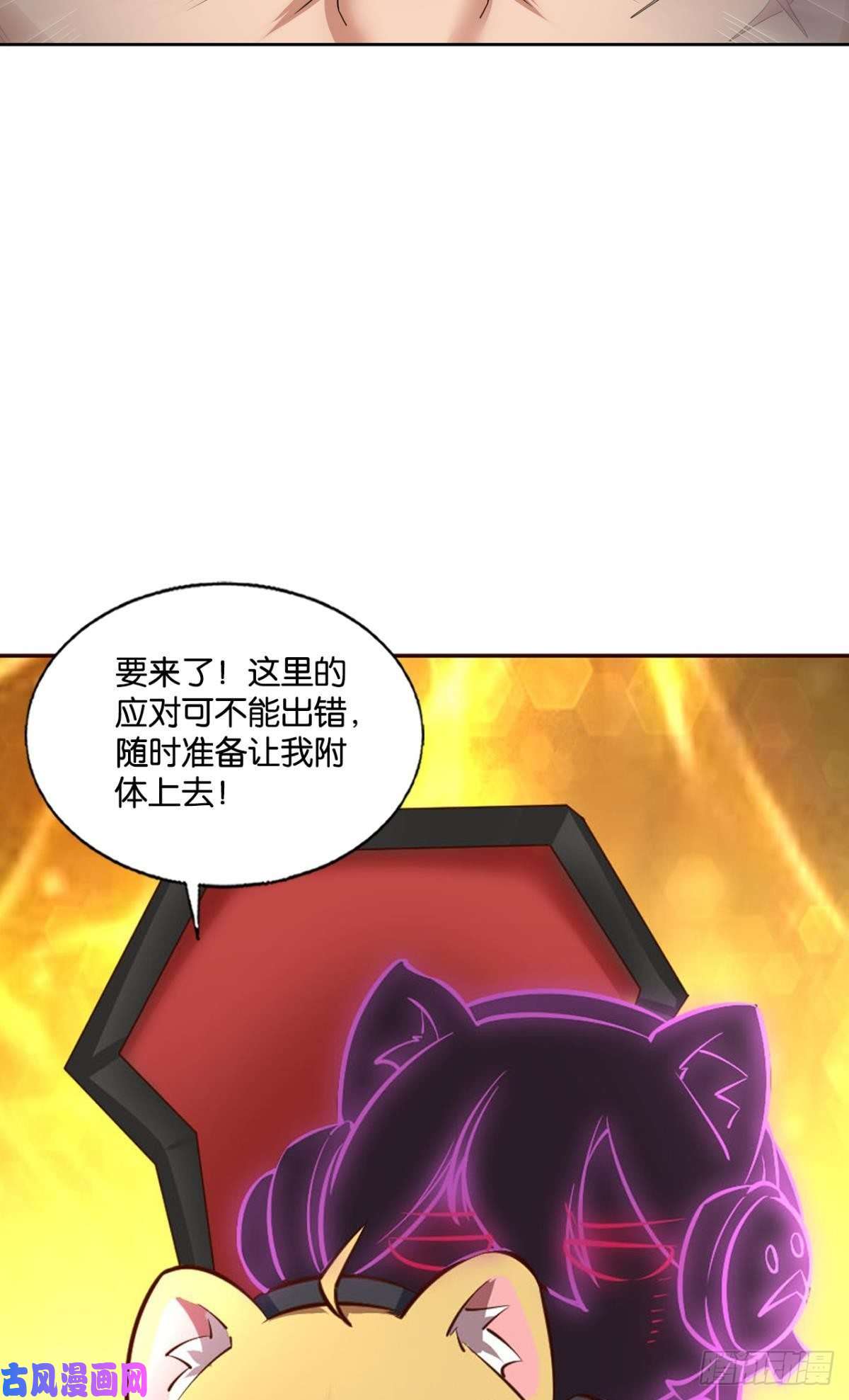 重生异世一条狗记得绿罗裙，处处怜芳草
