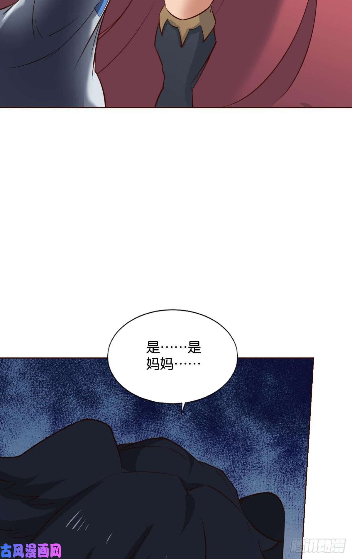 重生异世一条狗记得绿罗裙，处处怜芳草