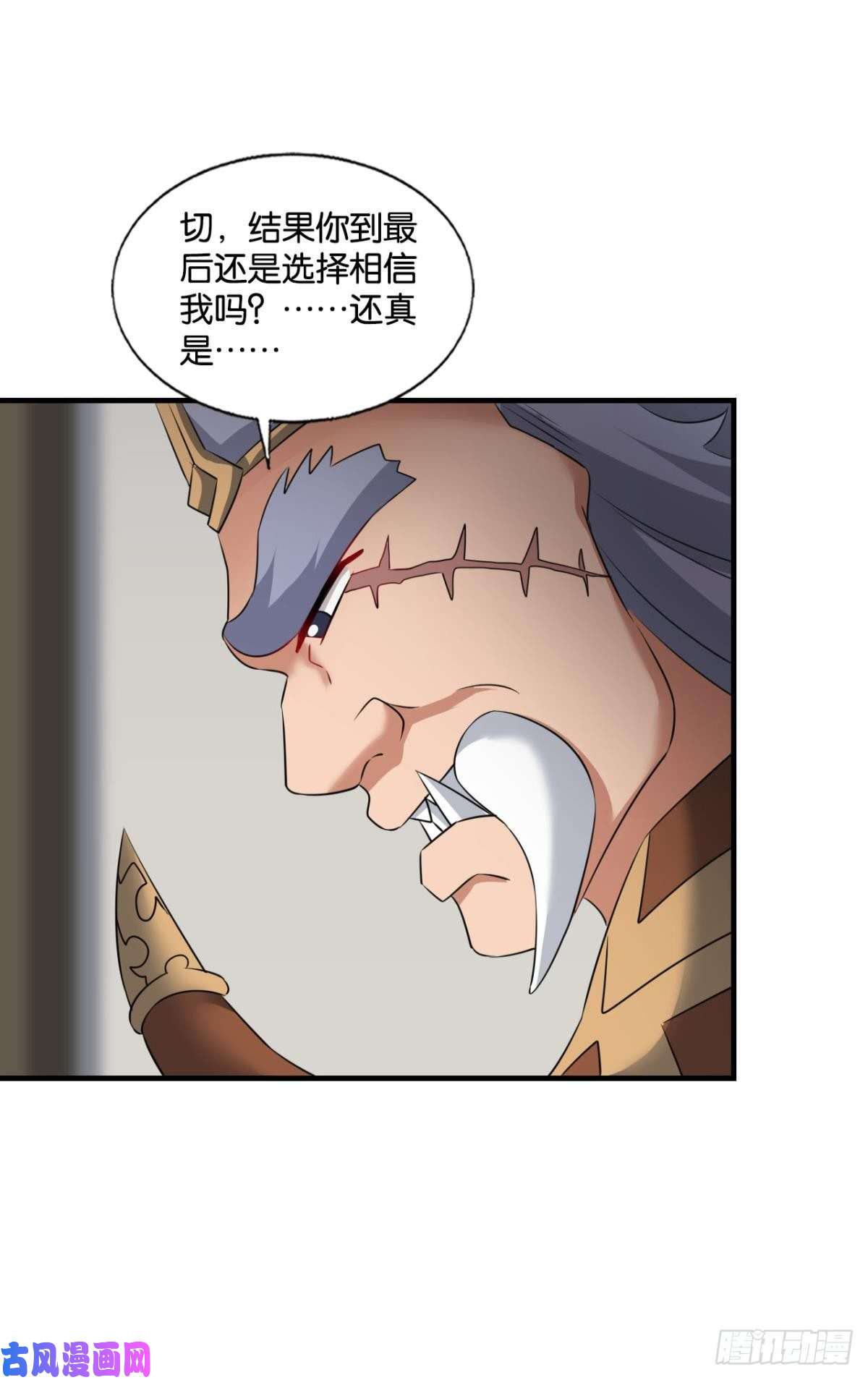 重生异世一条狗记得绿罗裙，处处怜芳草