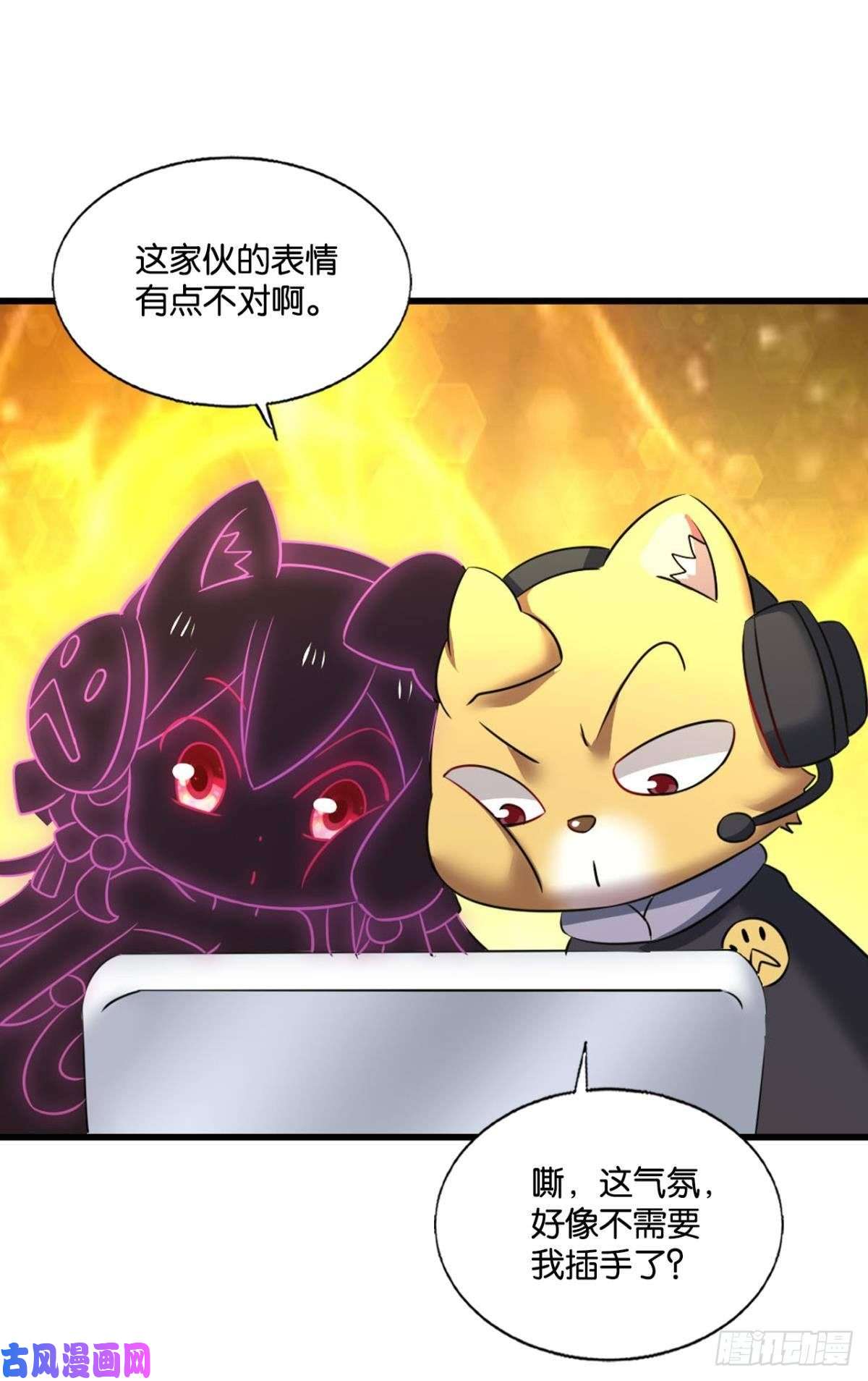 重生异世一条狗记得绿罗裙，处处怜芳草