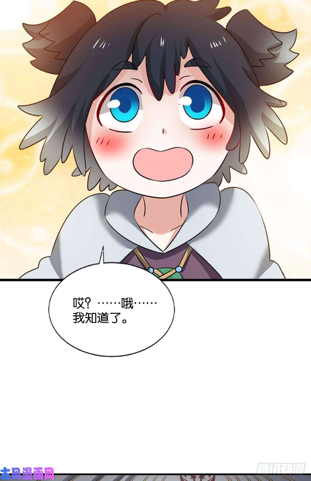 重生异世一条狗记得绿罗裙，处处怜芳草