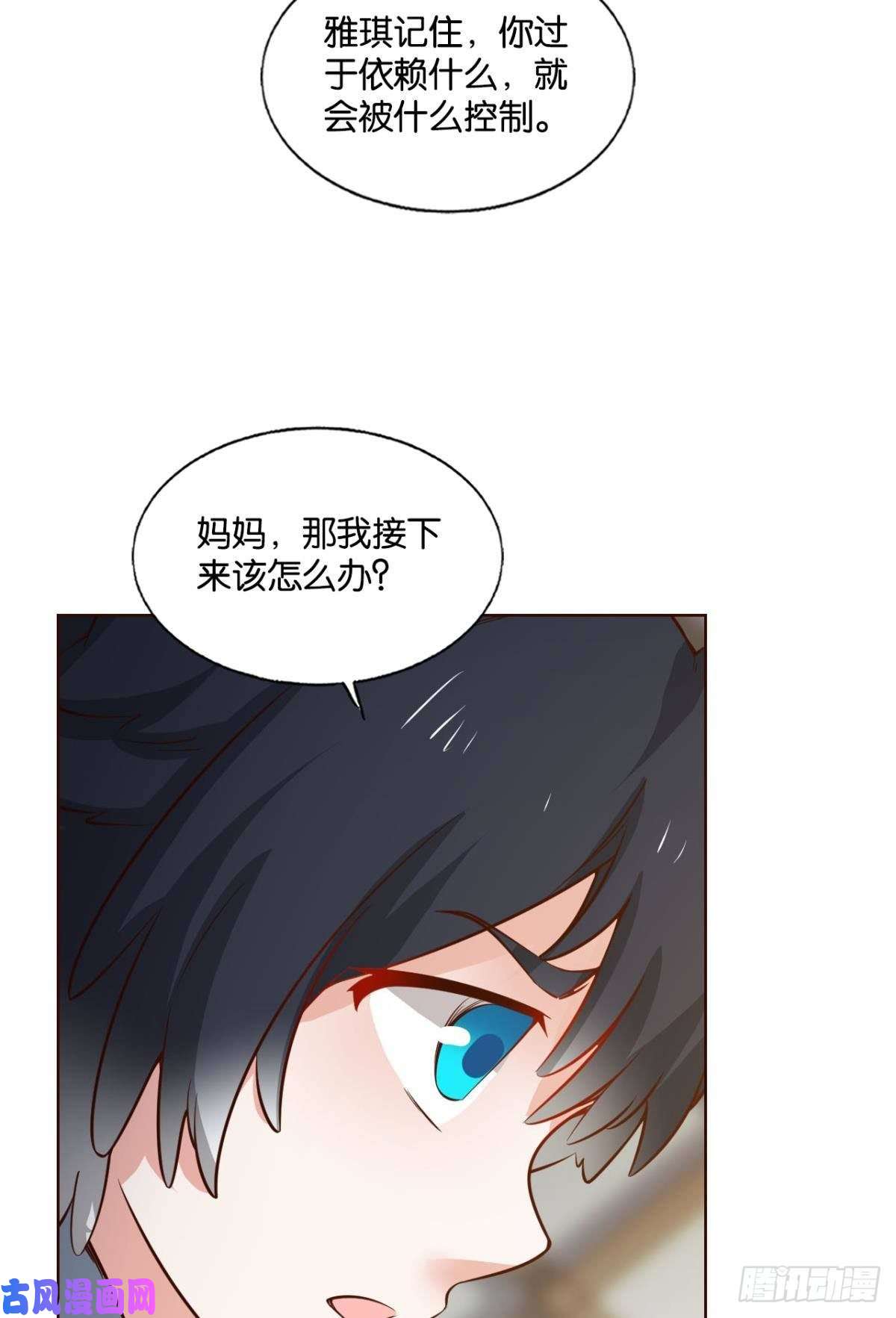 重生异世一条狗记得绿罗裙，处处怜芳草
