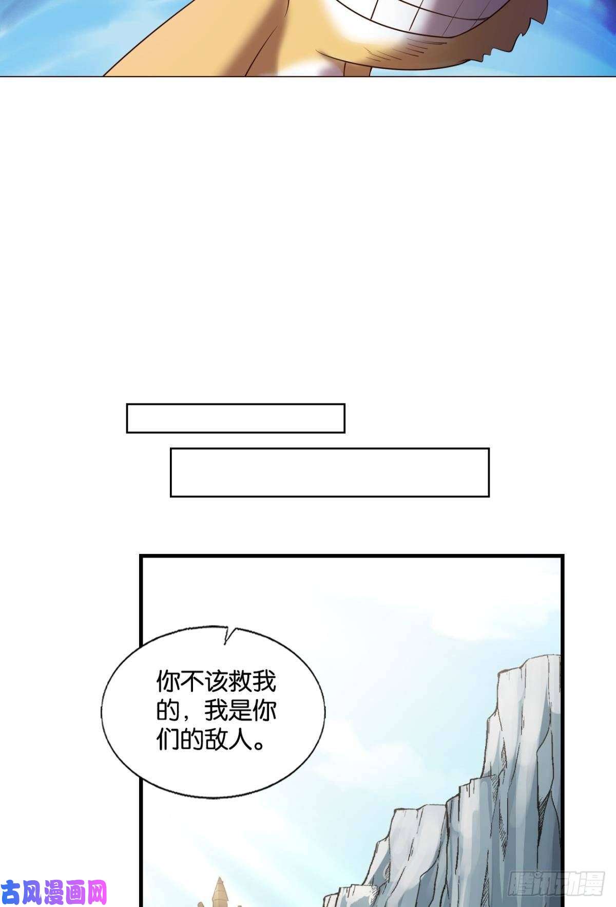 重生异世一条狗记得绿罗裙，处处怜芳草