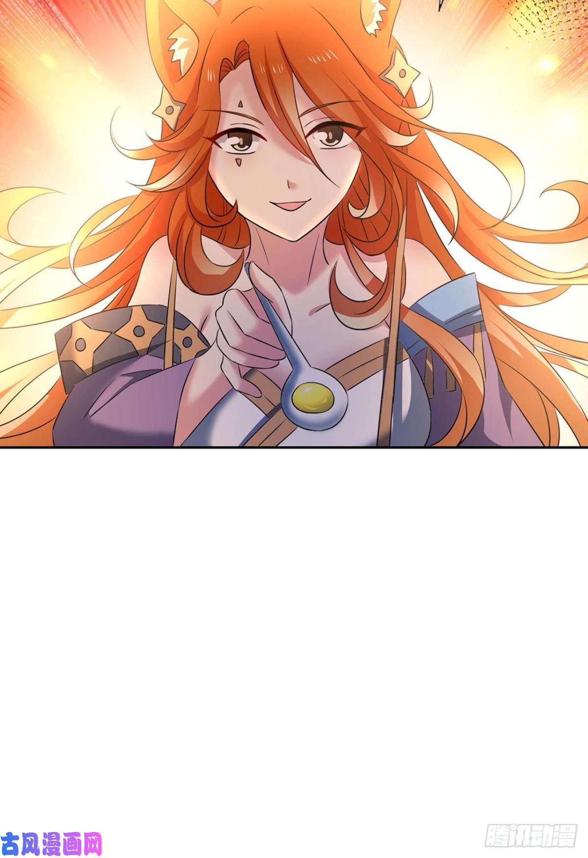 重生异世一条狗记得绿罗裙，处处怜芳草