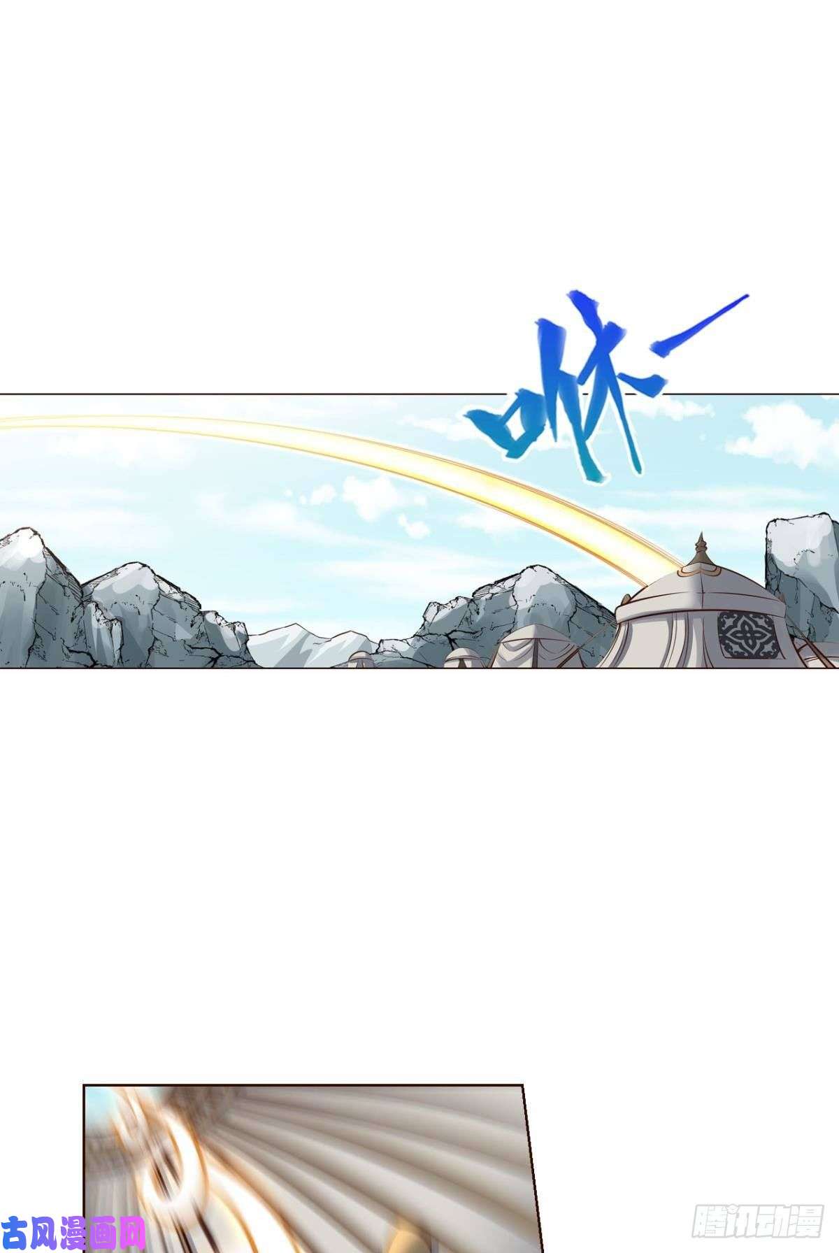 重生异世一条狗成长之旅