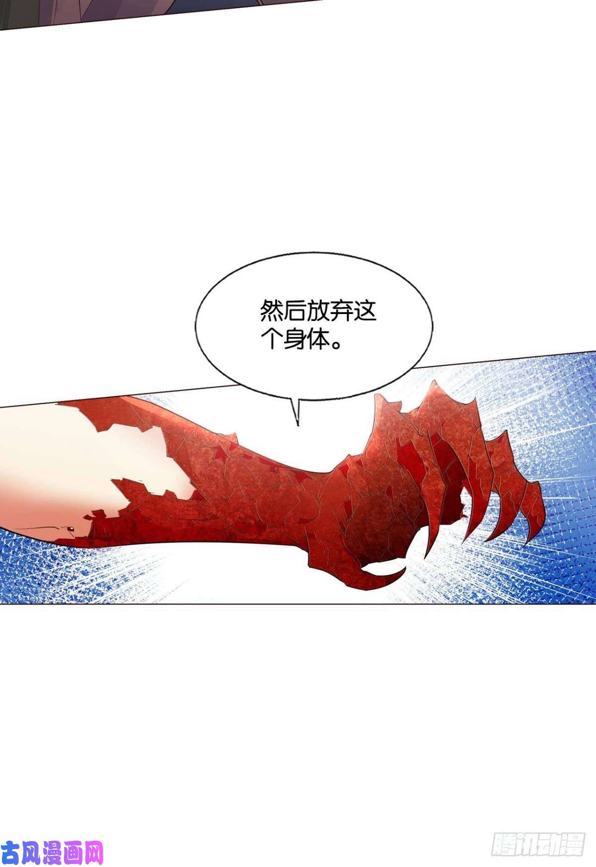 重生异世一条狗成长之旅