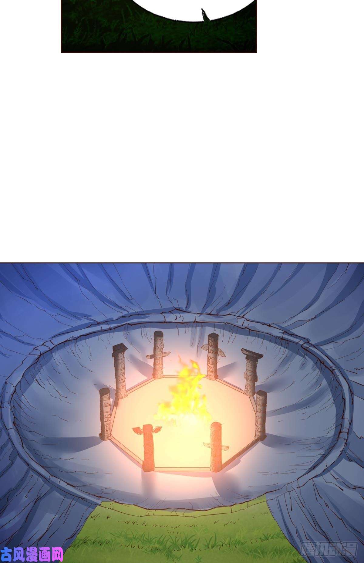 重生异世一条狗王者归来