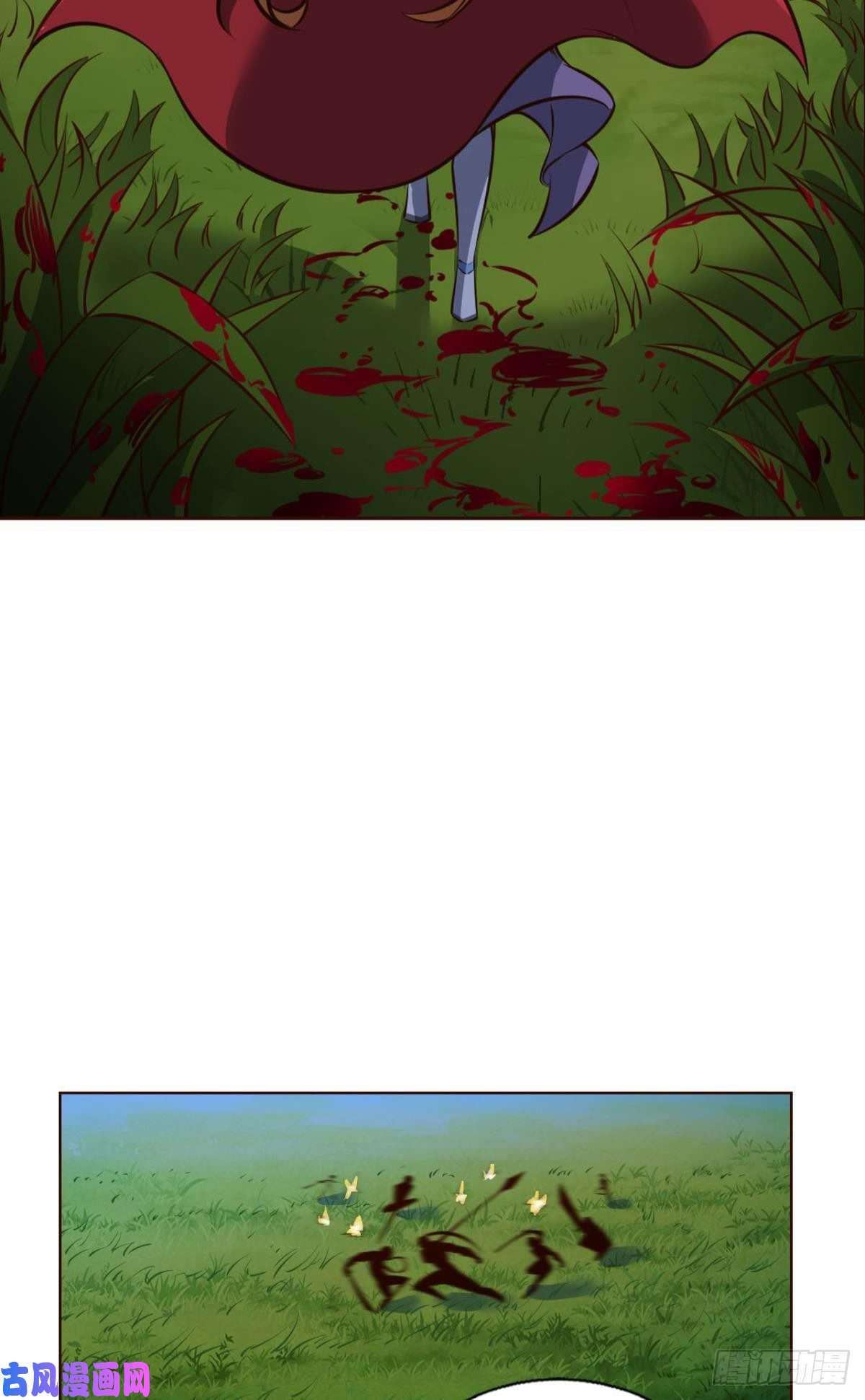 重生异世一条狗王者归来