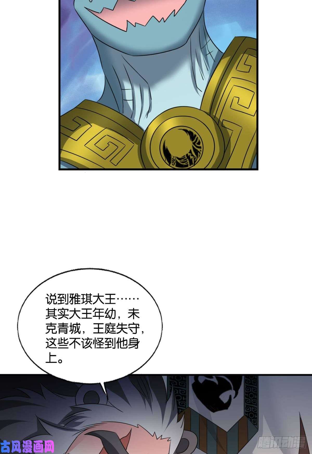 重生异世一条狗爸爸们，我就是来报名的