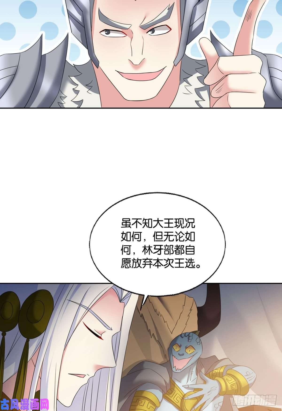 重生异世一条狗爸爸们，我就是来报名的