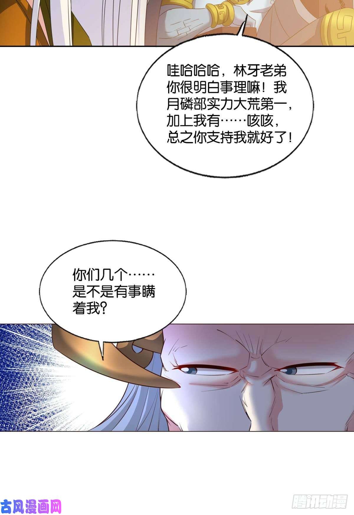 重生异世一条狗爸爸们，我就是来报名的