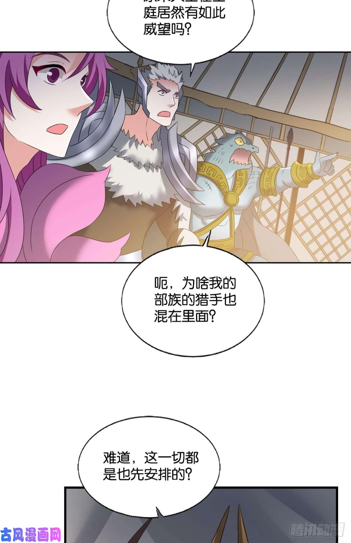 重生异世一条狗爸爸们，我就是来报名的