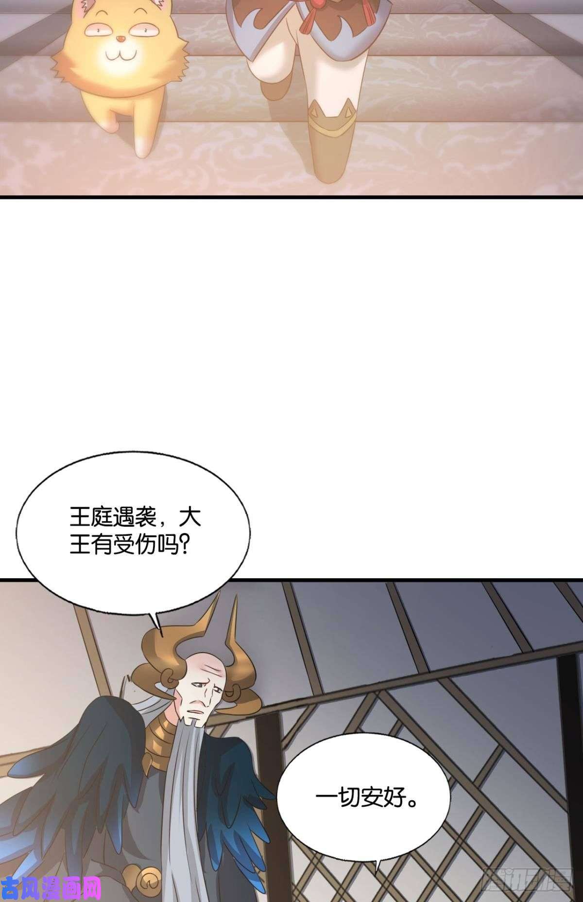 重生异世一条狗爸爸们，我就是来报名的