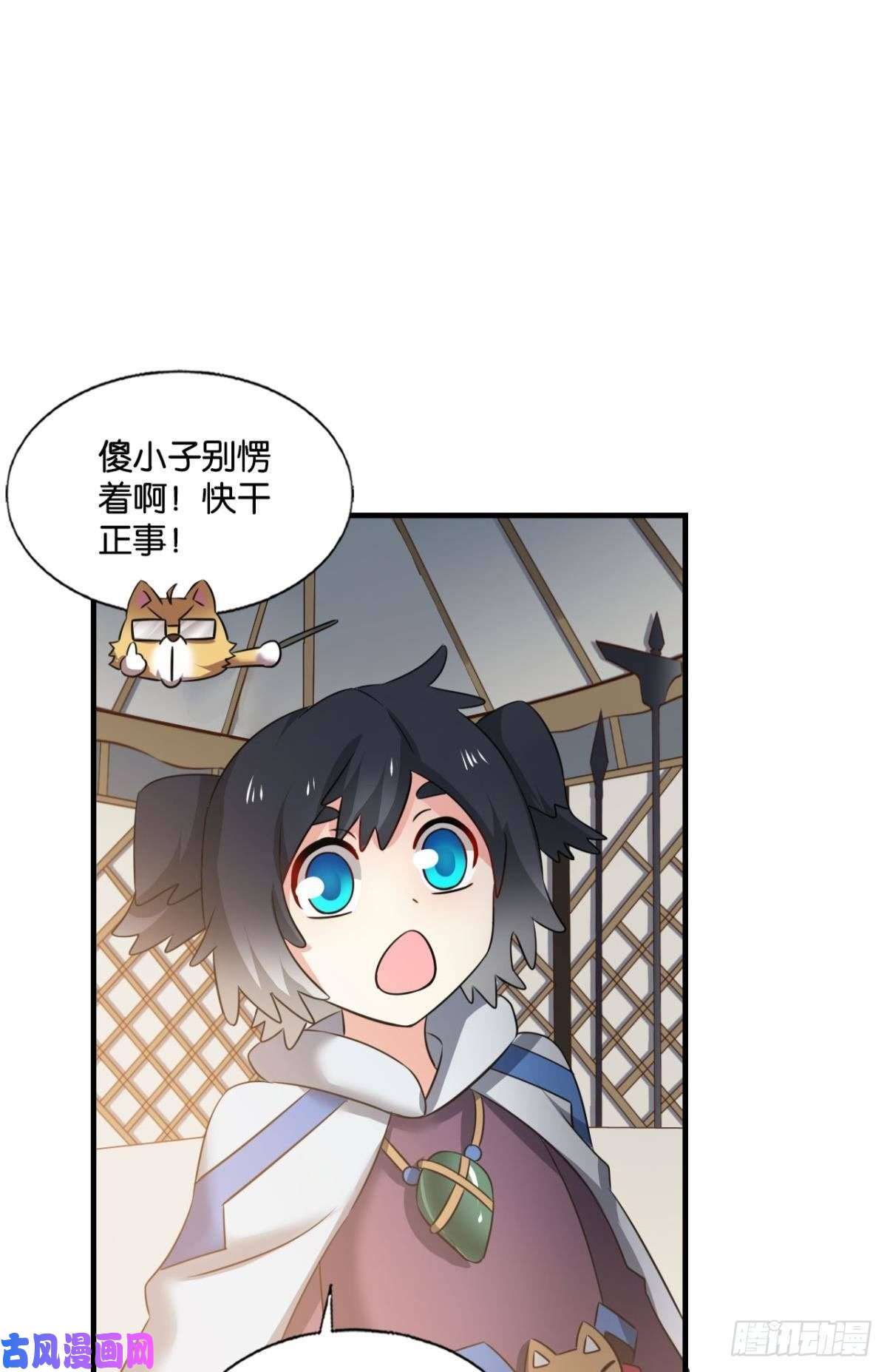 重生异世一条狗爸爸们，我就是来报名的