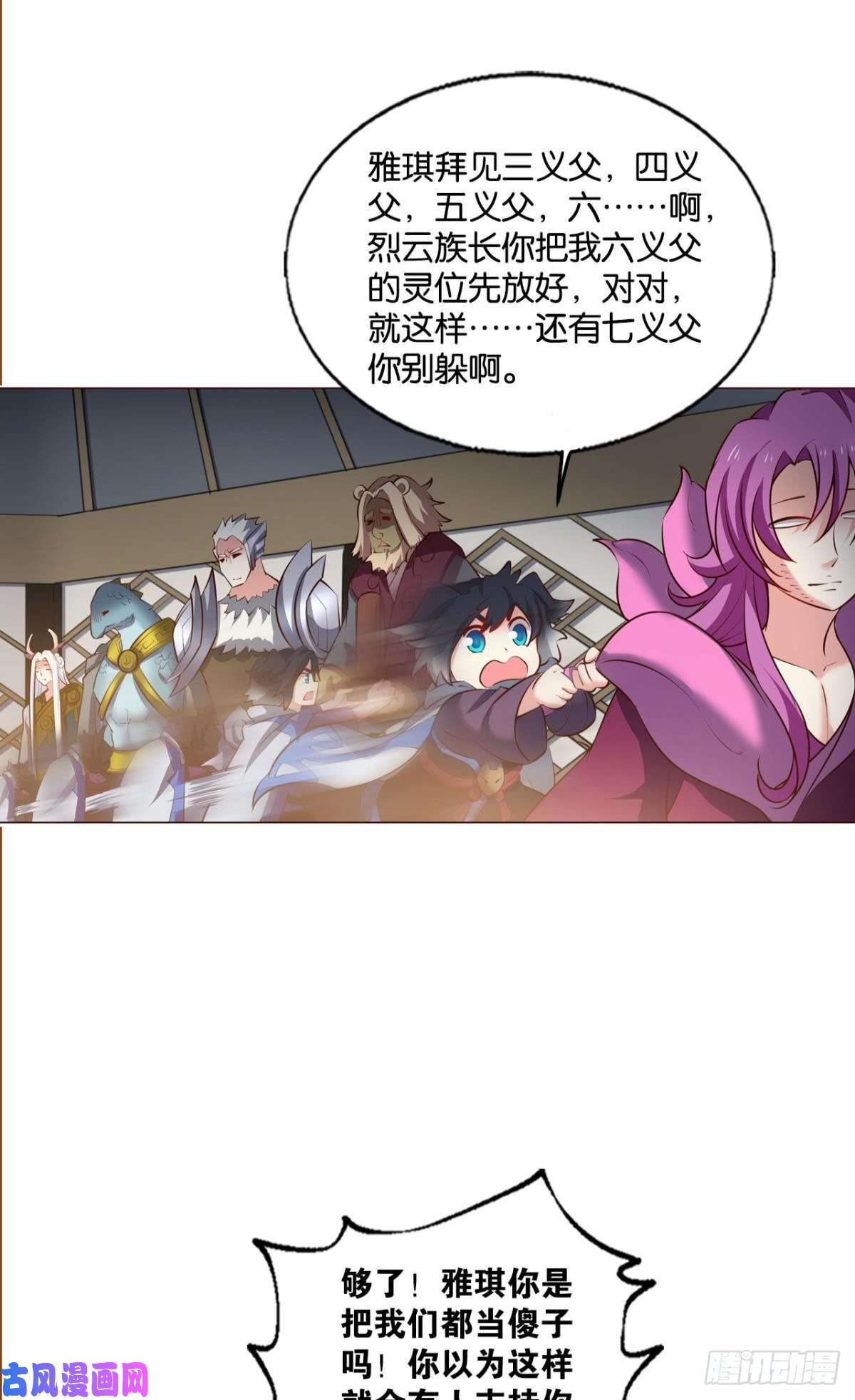 重生异世一条狗爸爸们，我就是来报名的