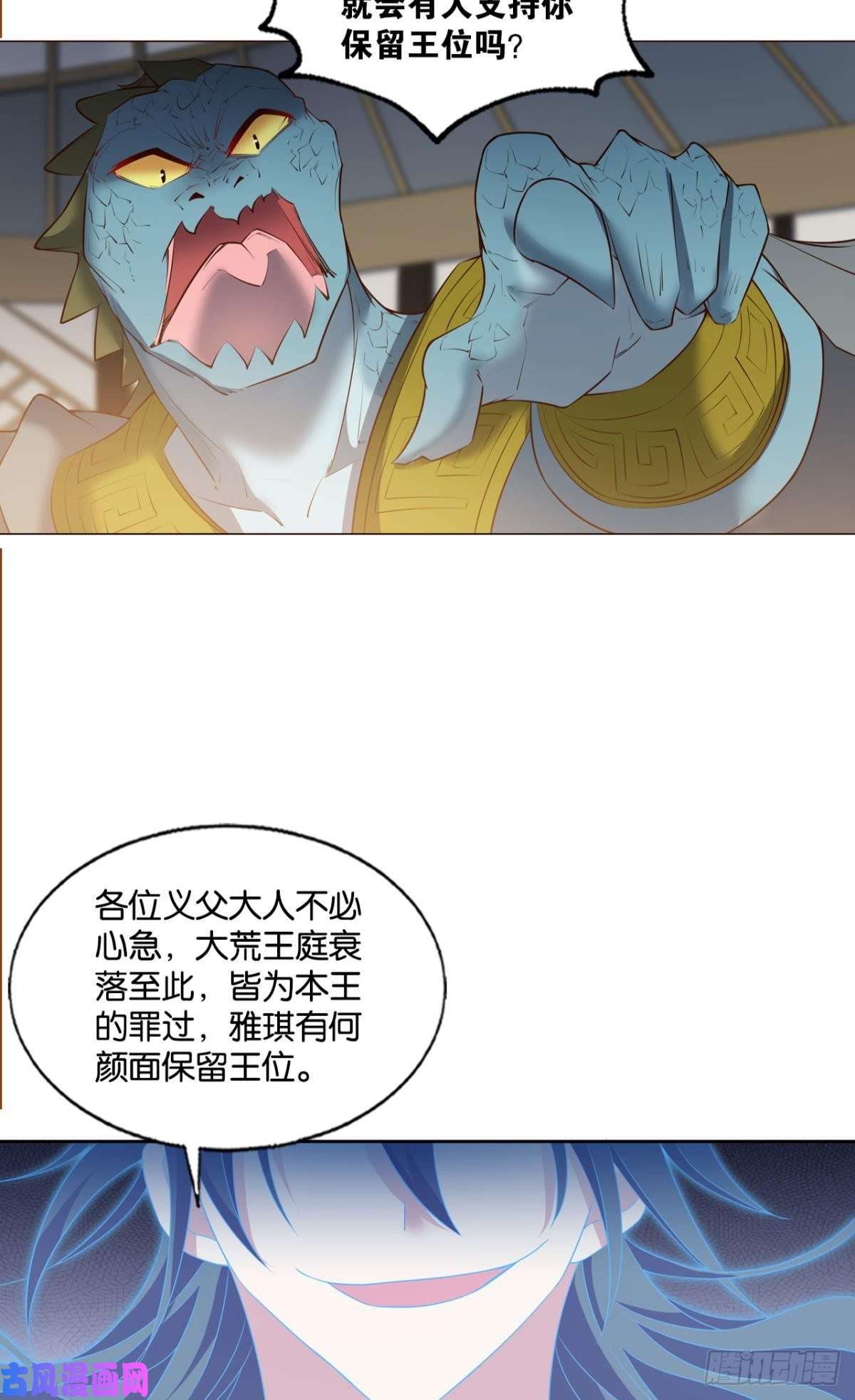 重生异世一条狗爸爸们，我就是来报名的