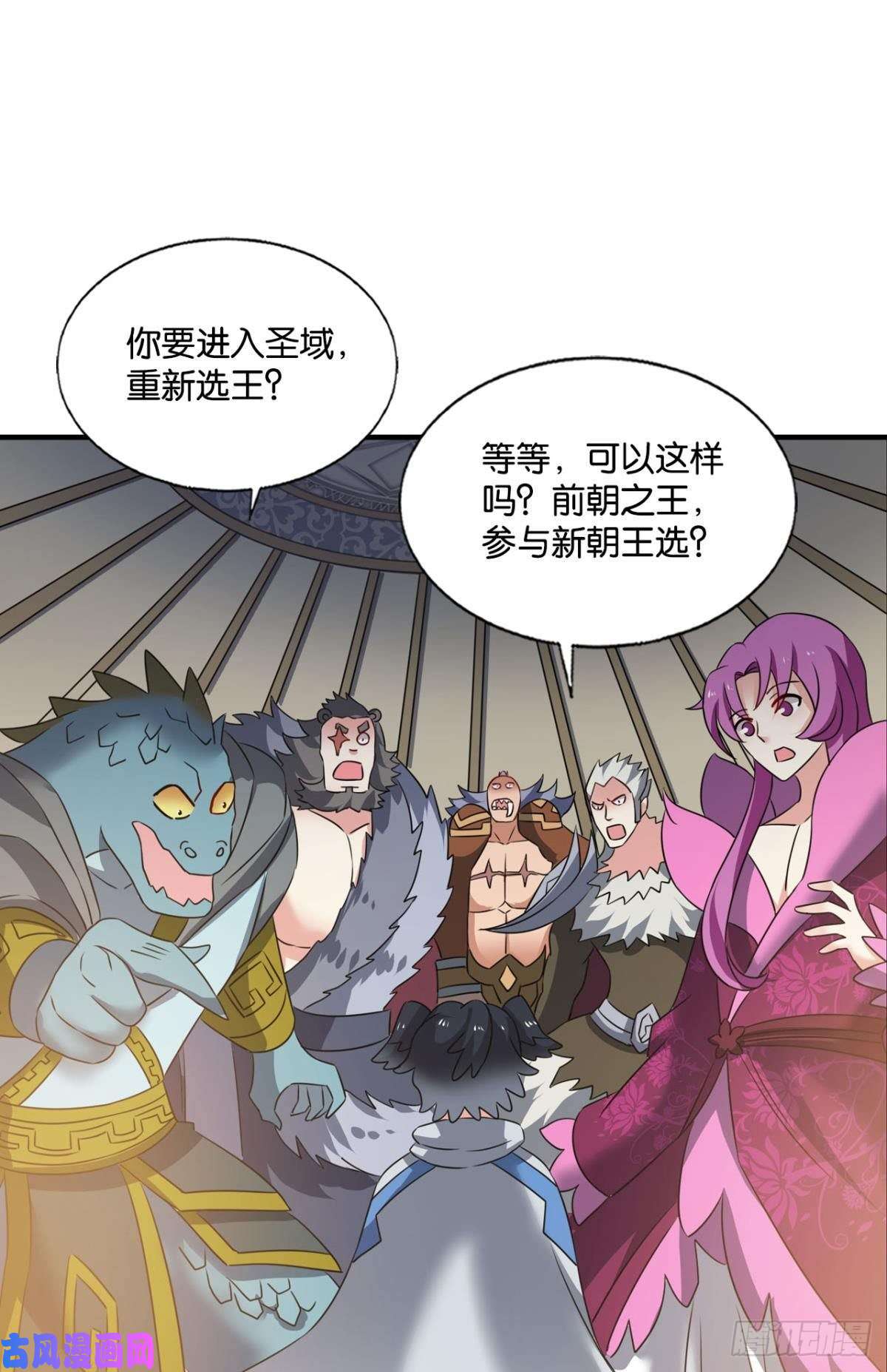 重生异世一条狗爸爸们，我就是来报名的