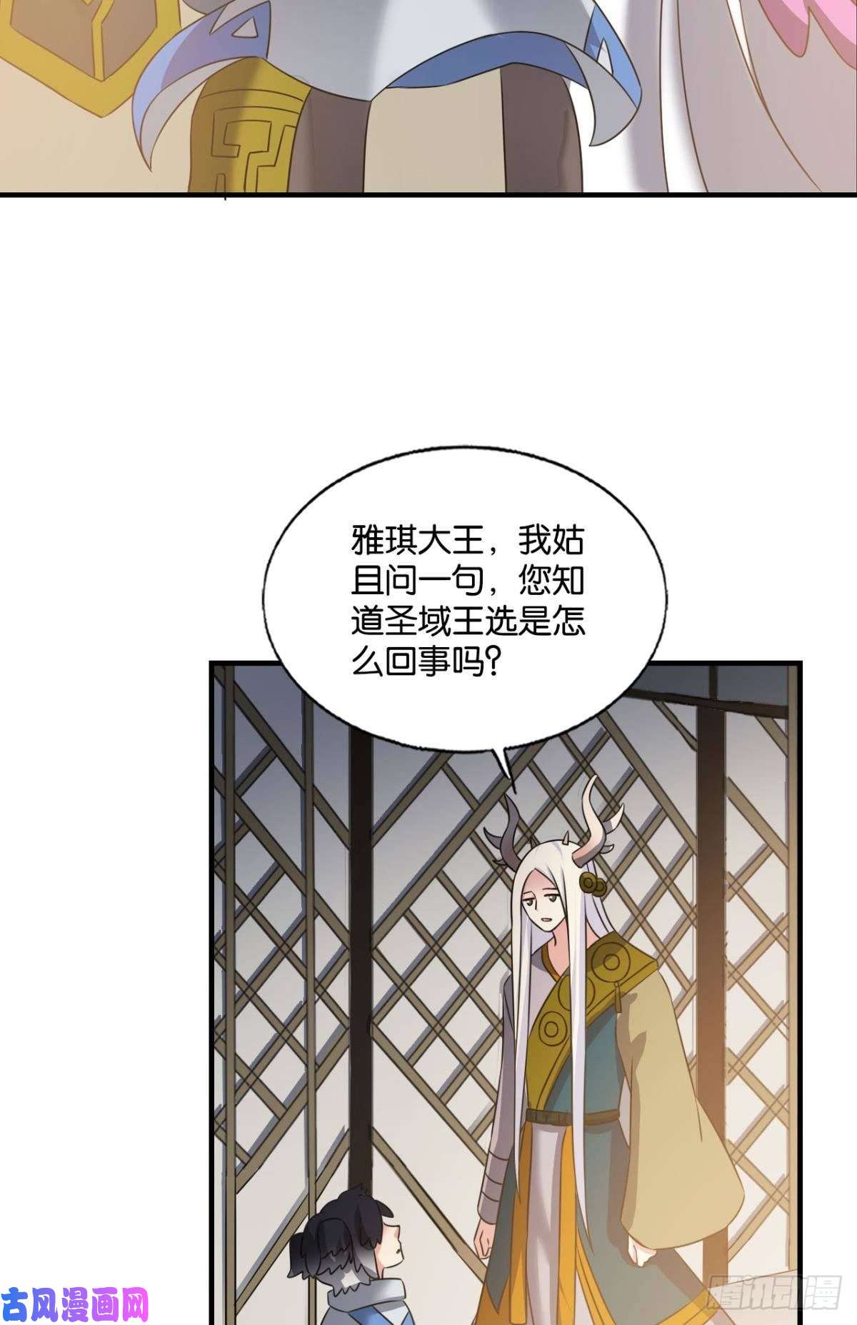 重生异世一条狗爸爸们，我就是来报名的