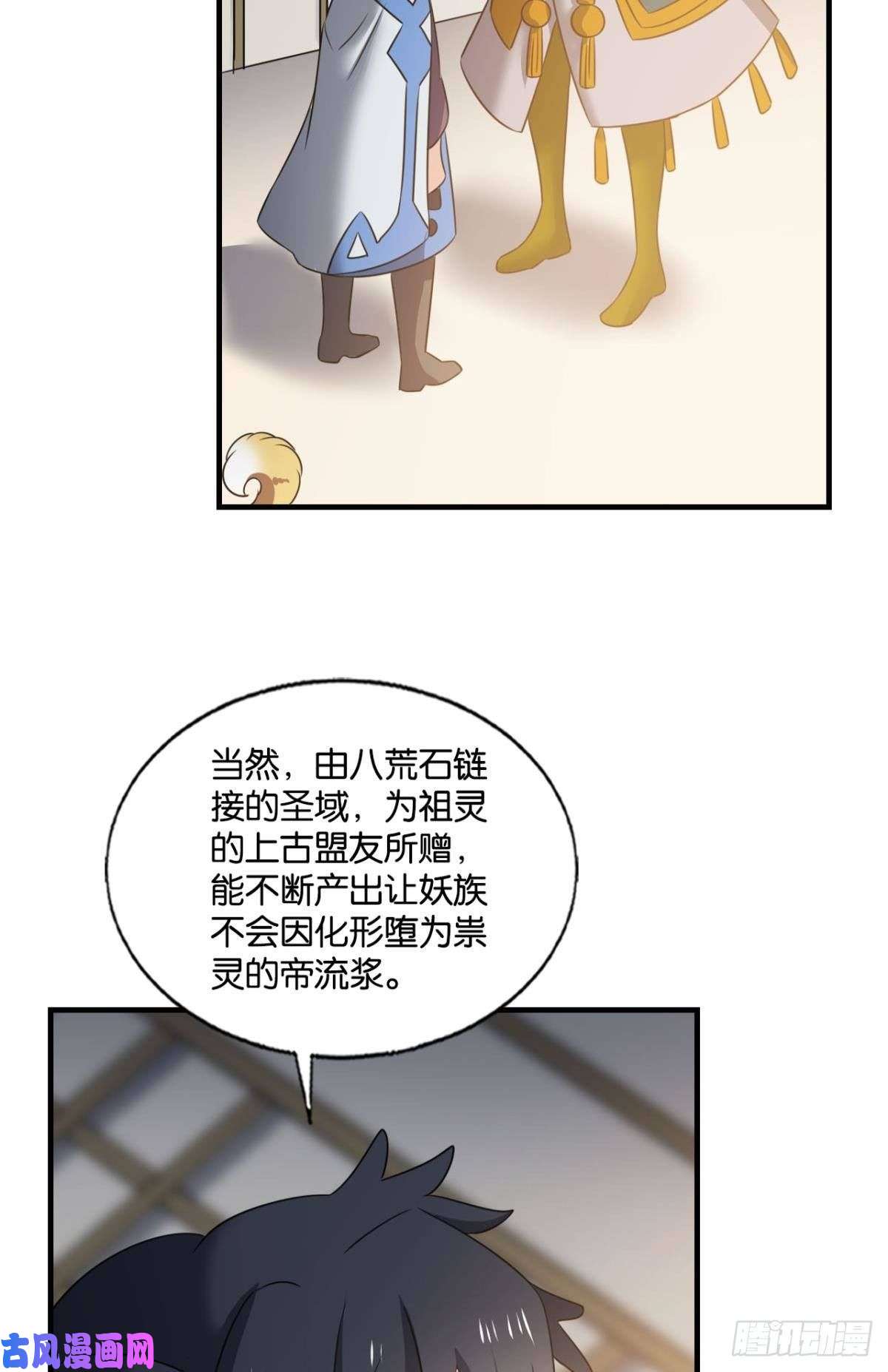 重生异世一条狗爸爸们，我就是来报名的