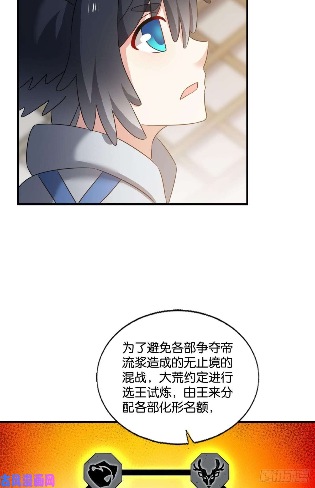 重生异世一条狗爸爸们，我就是来报名的