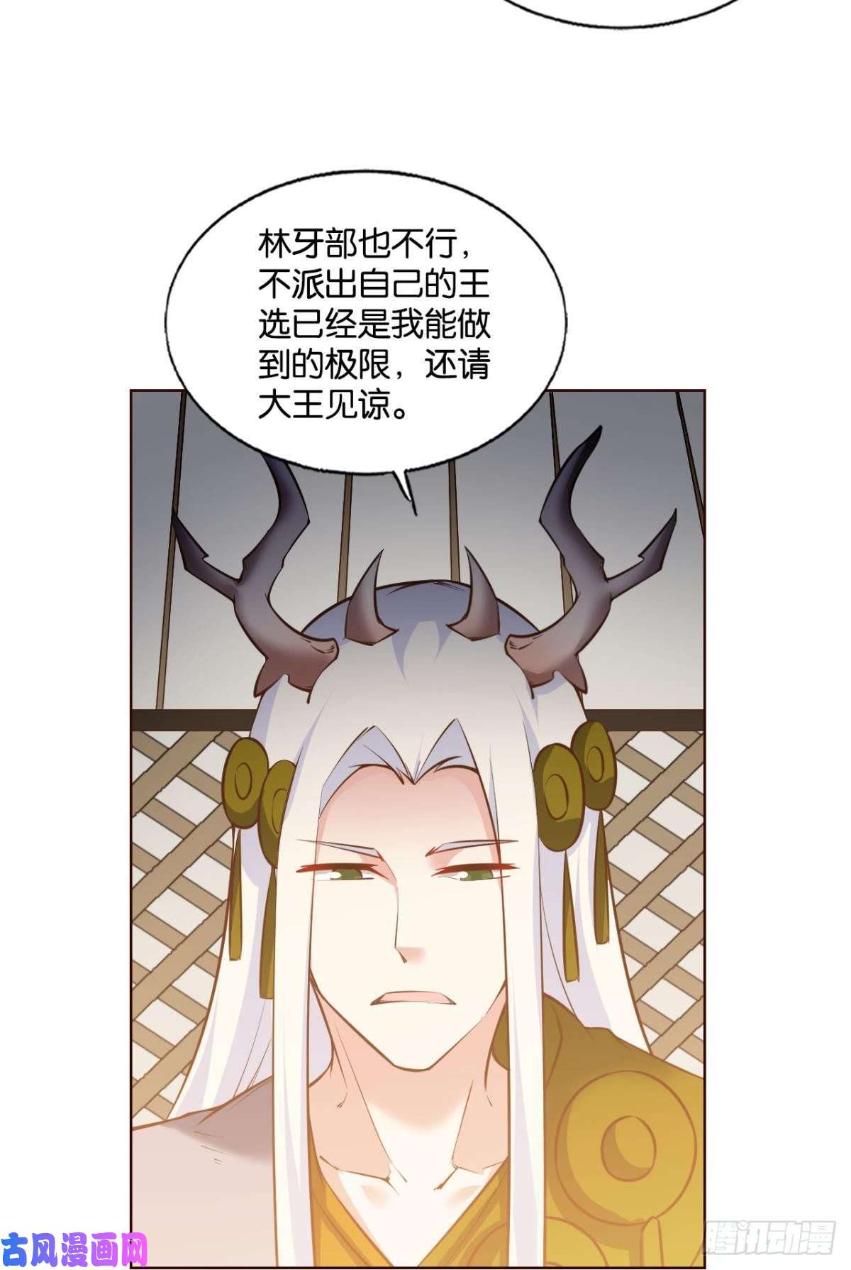 重生异世一条狗爸爸们，我就是来报名的