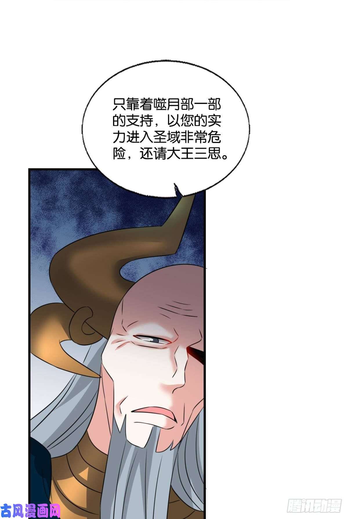 重生异世一条狗爸爸们，我就是来报名的