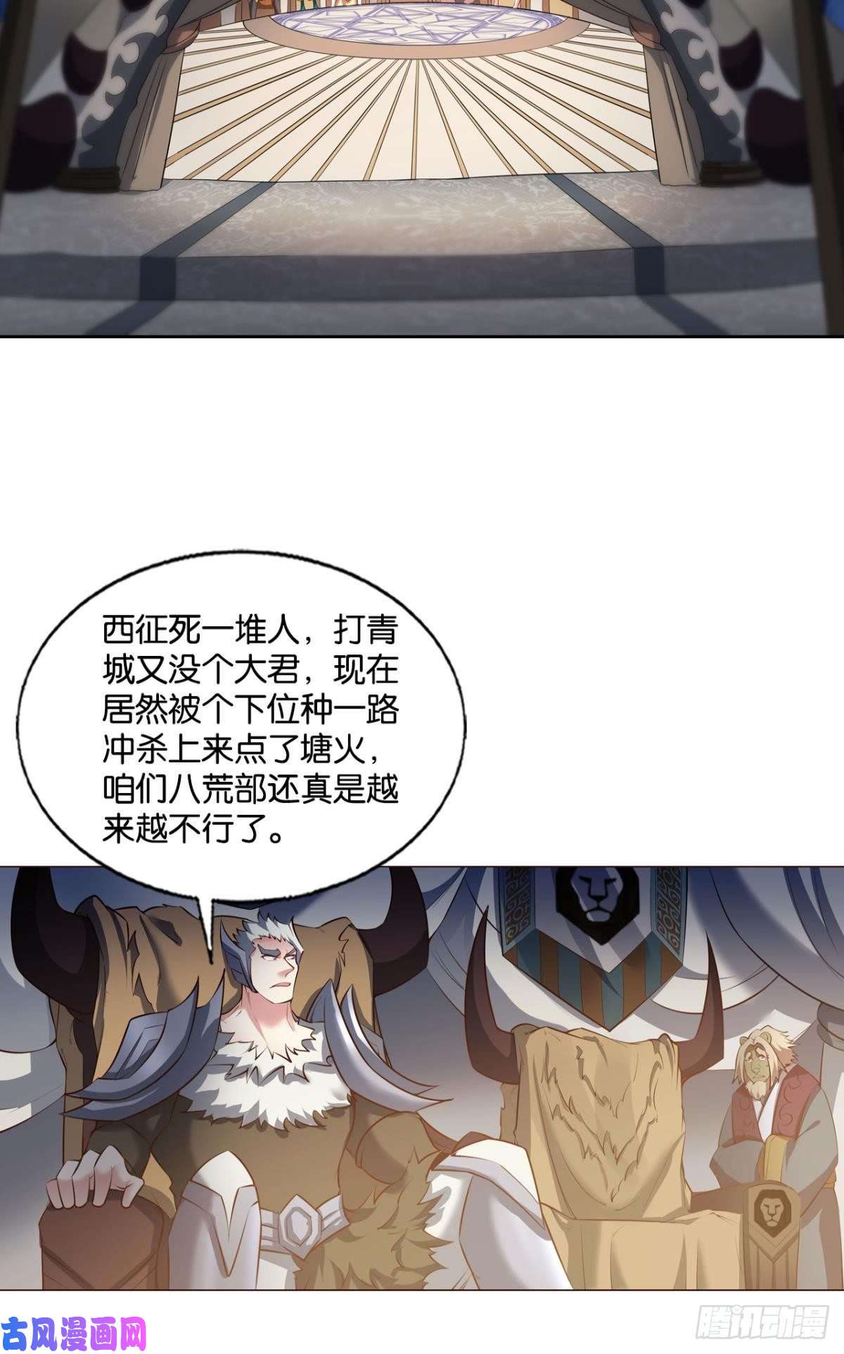 重生异世一条狗爸爸们，我就是来报名的