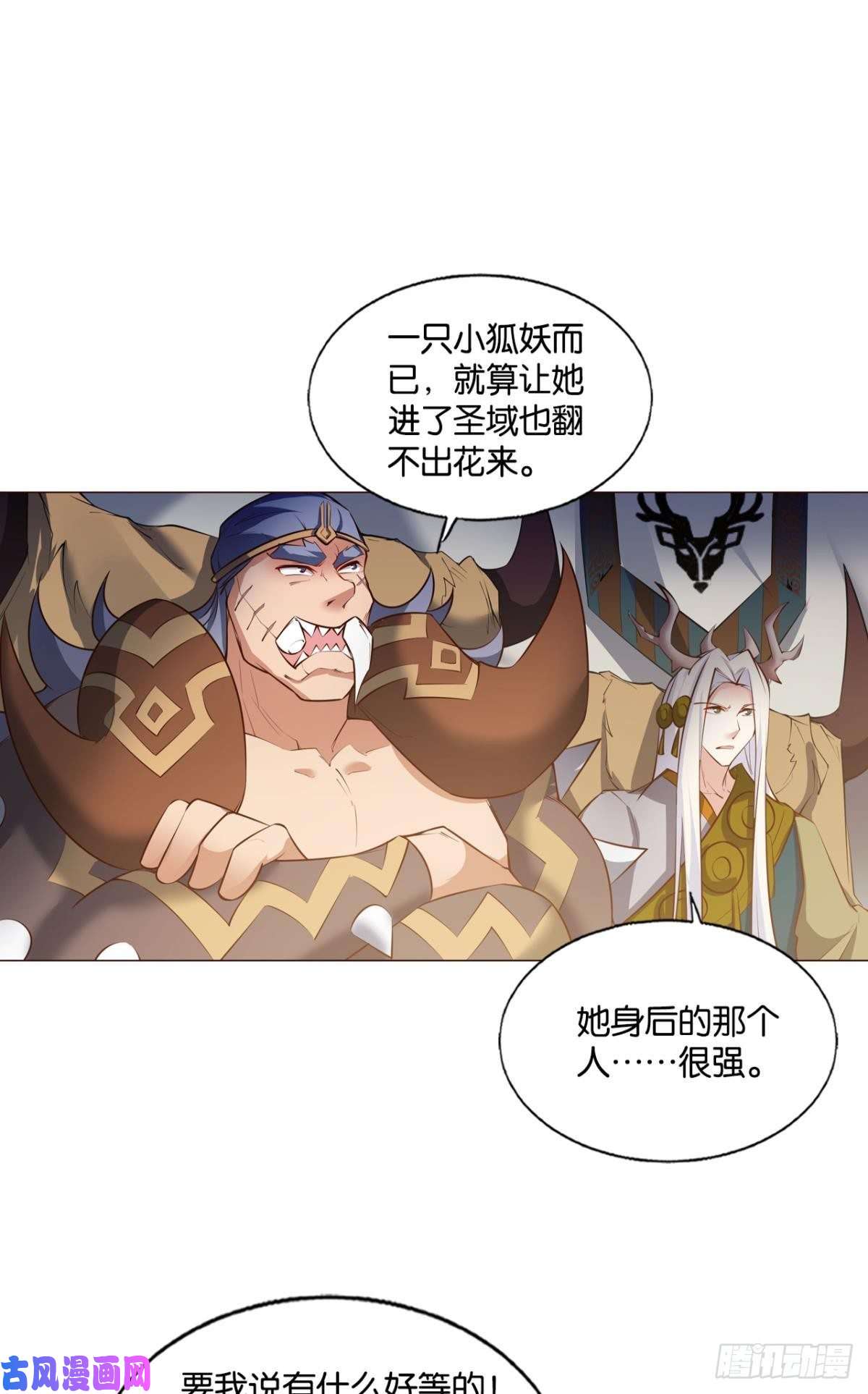 重生异世一条狗爸爸们，我就是来报名的