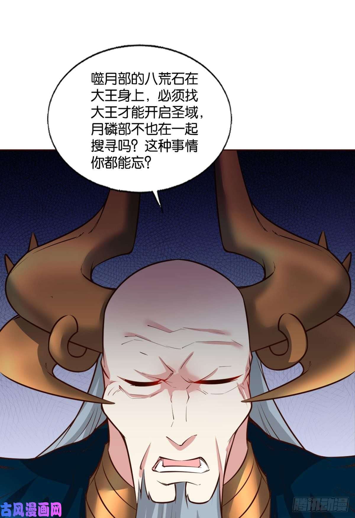 重生异世一条狗爸爸们，我就是来报名的