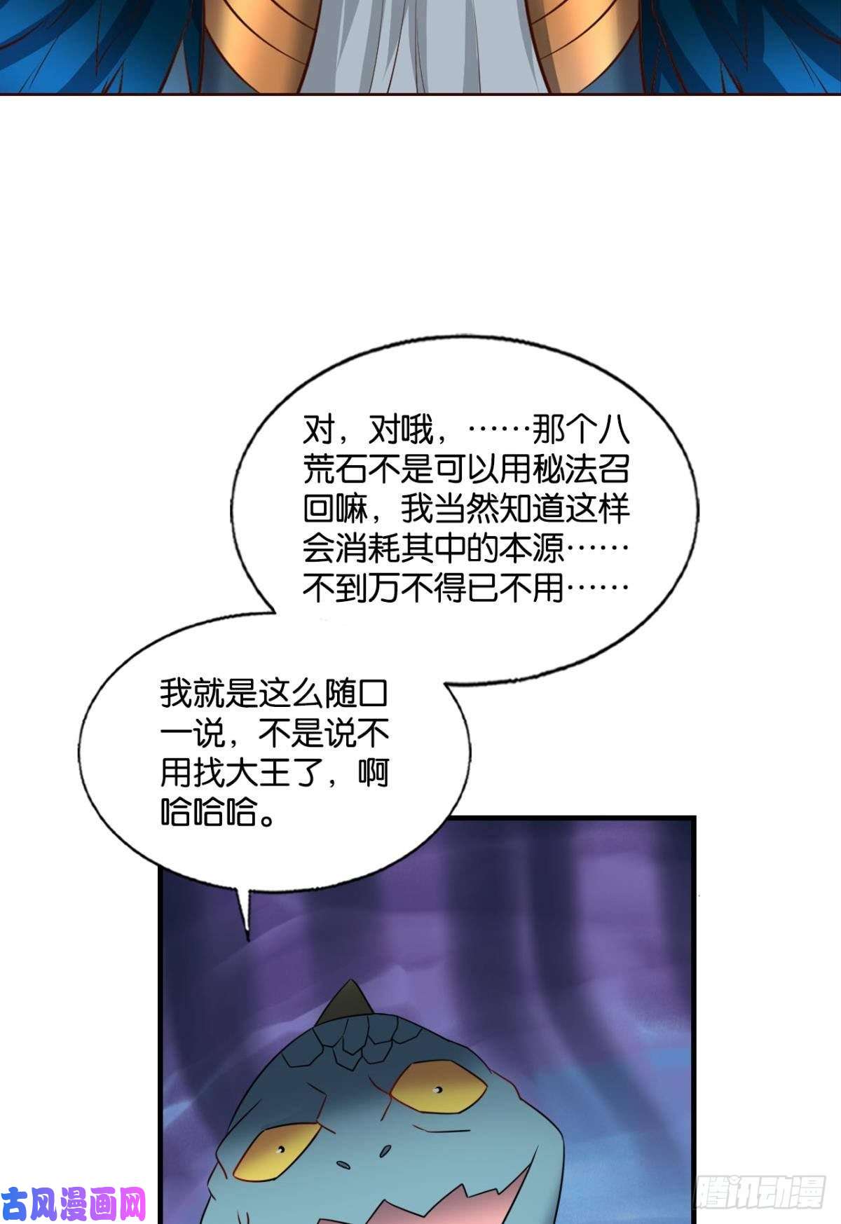 重生异世一条狗爸爸们，我就是来报名的