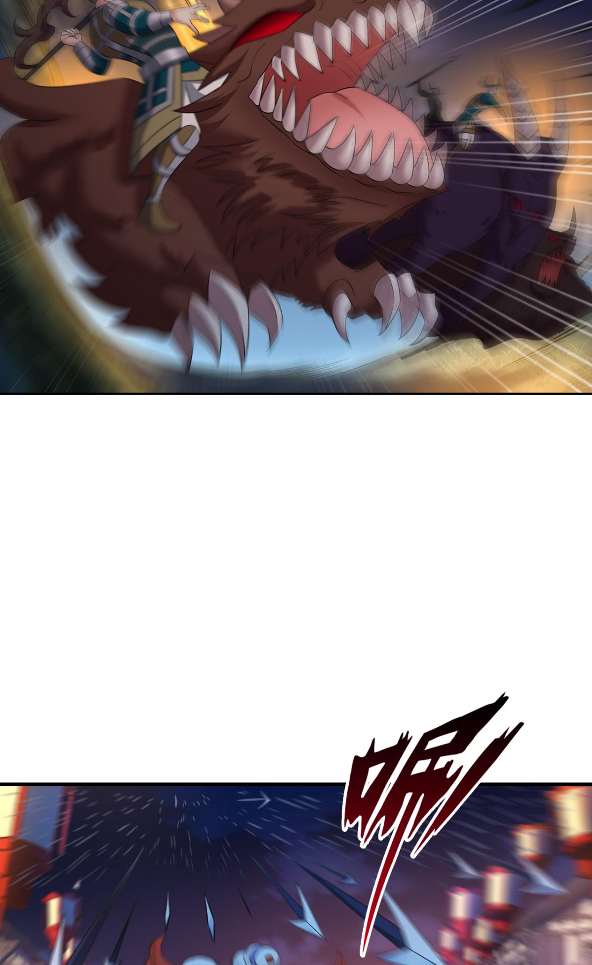 重生异世一条狗227 恭贺新禧