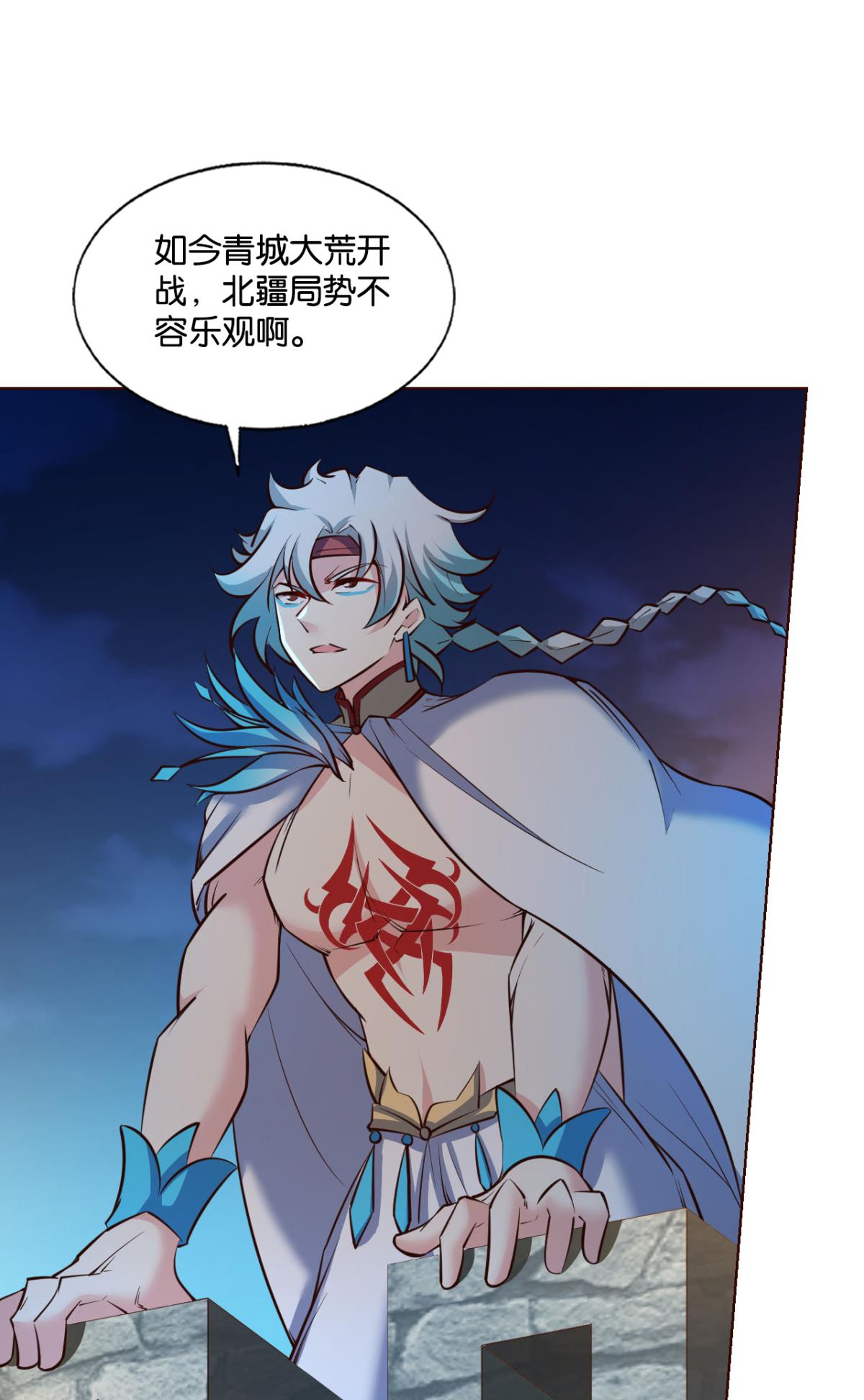 重生异世一条狗233 夜色如此平静