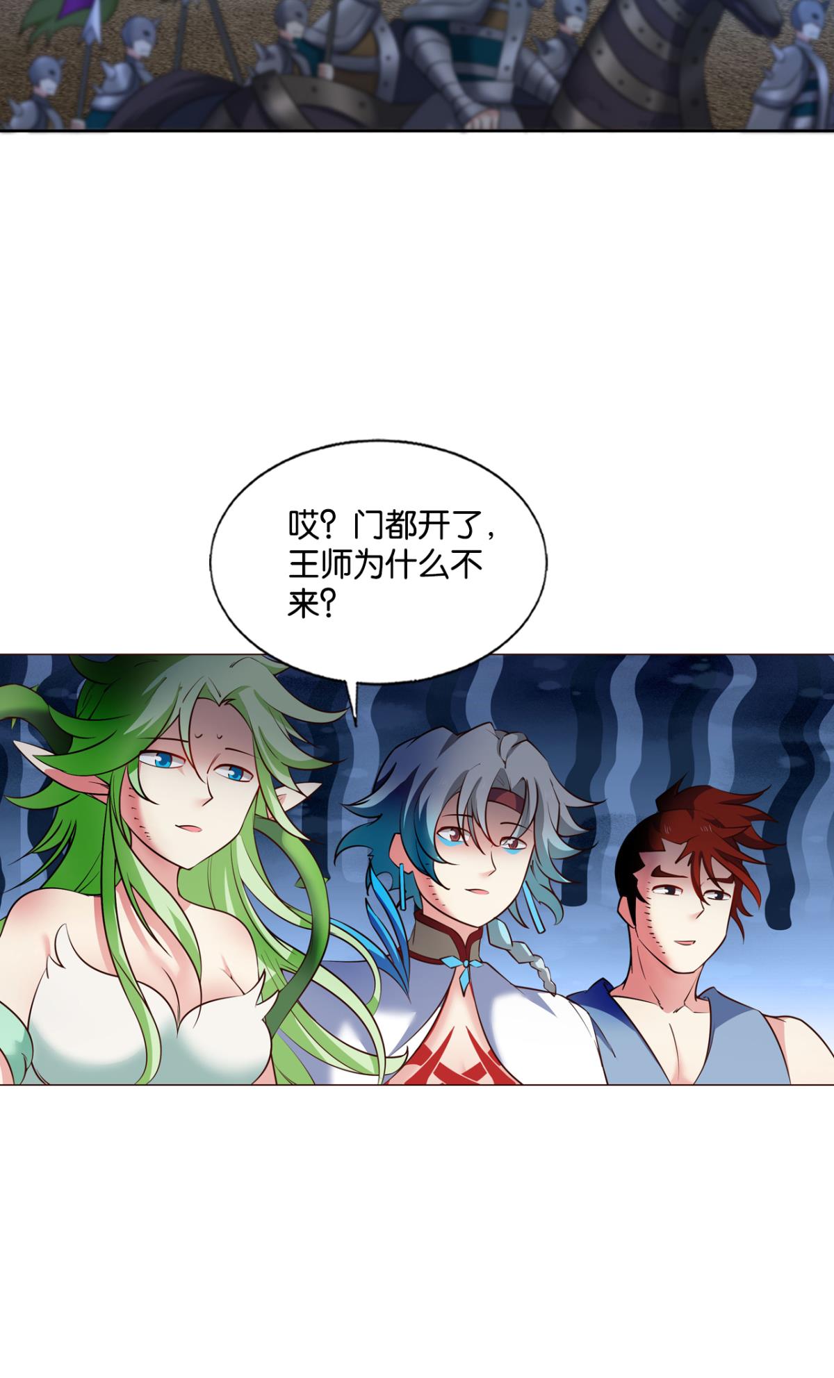 重生异世一条狗233 夜色如此平静