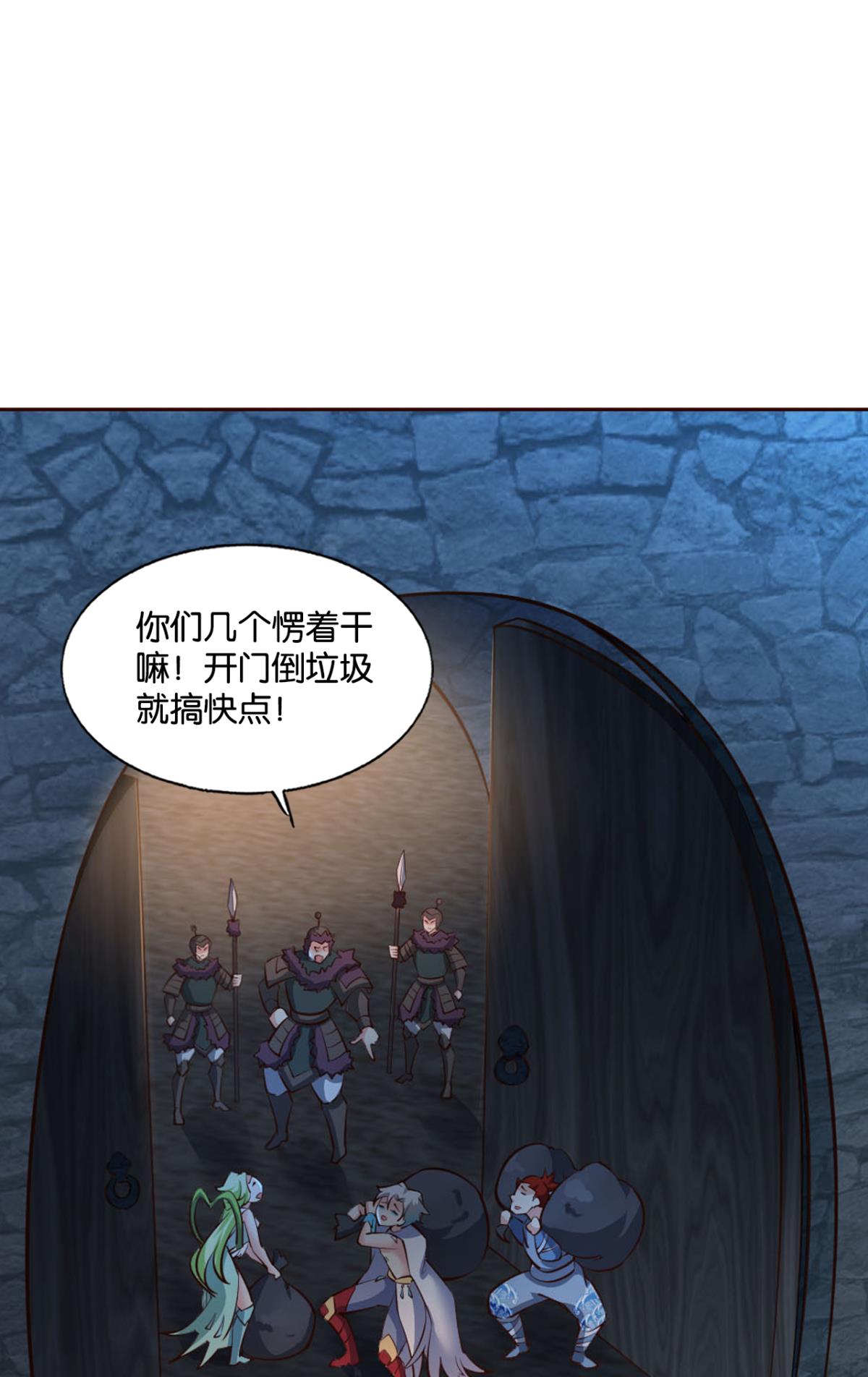 重生异世一条狗233 夜色如此平静