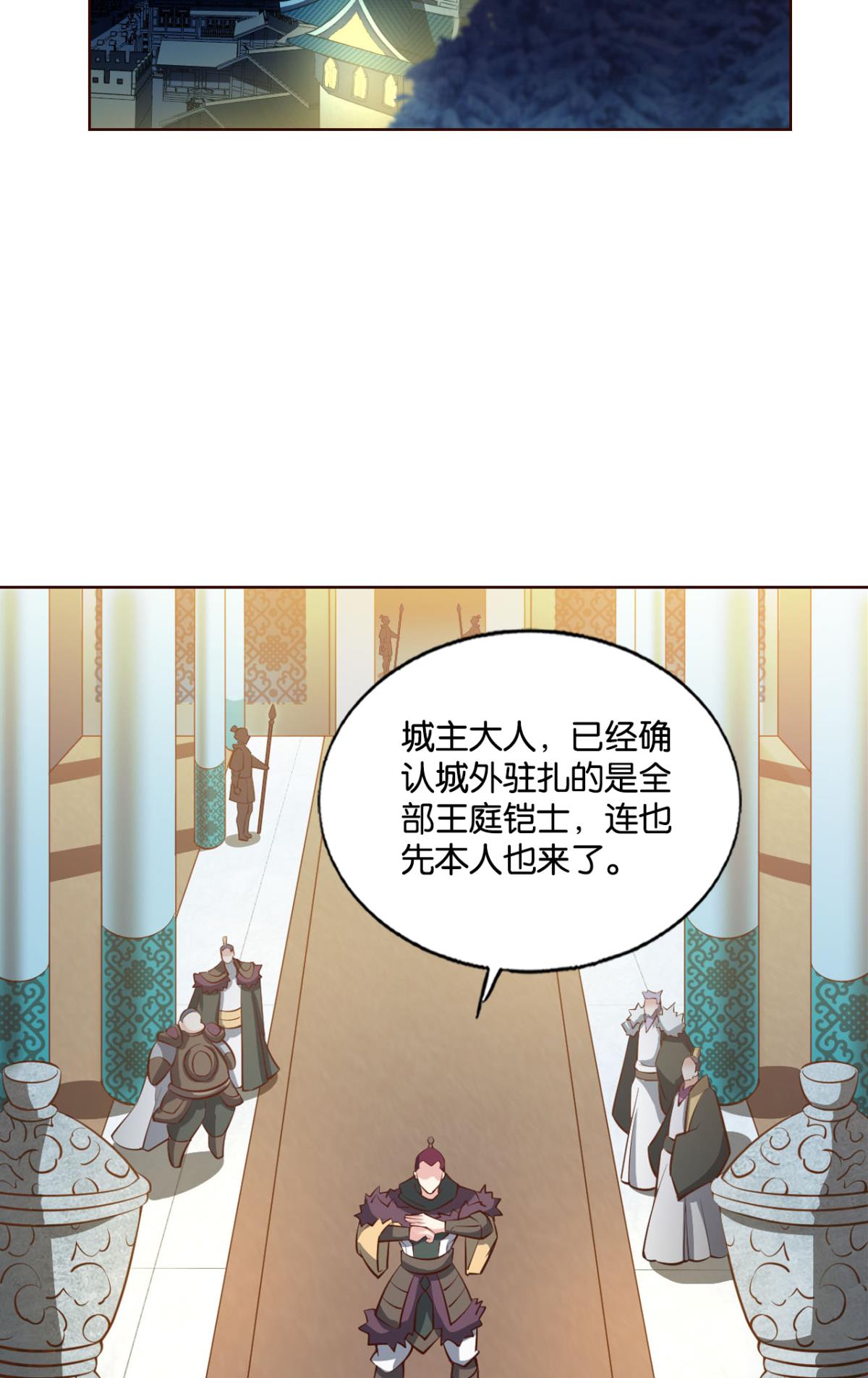 重生异世一条狗233 夜色如此平静