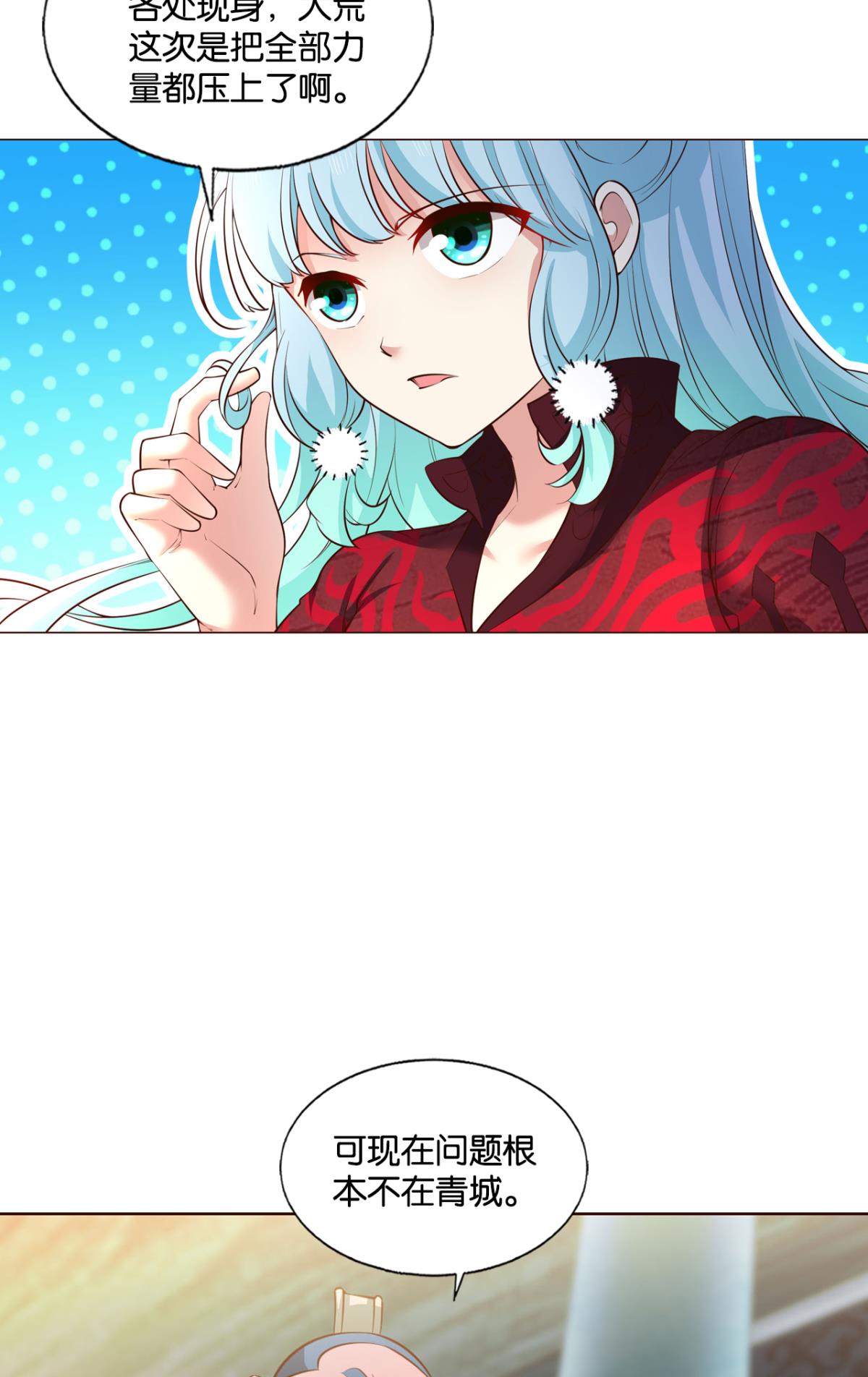 重生异世一条狗233 夜色如此平静