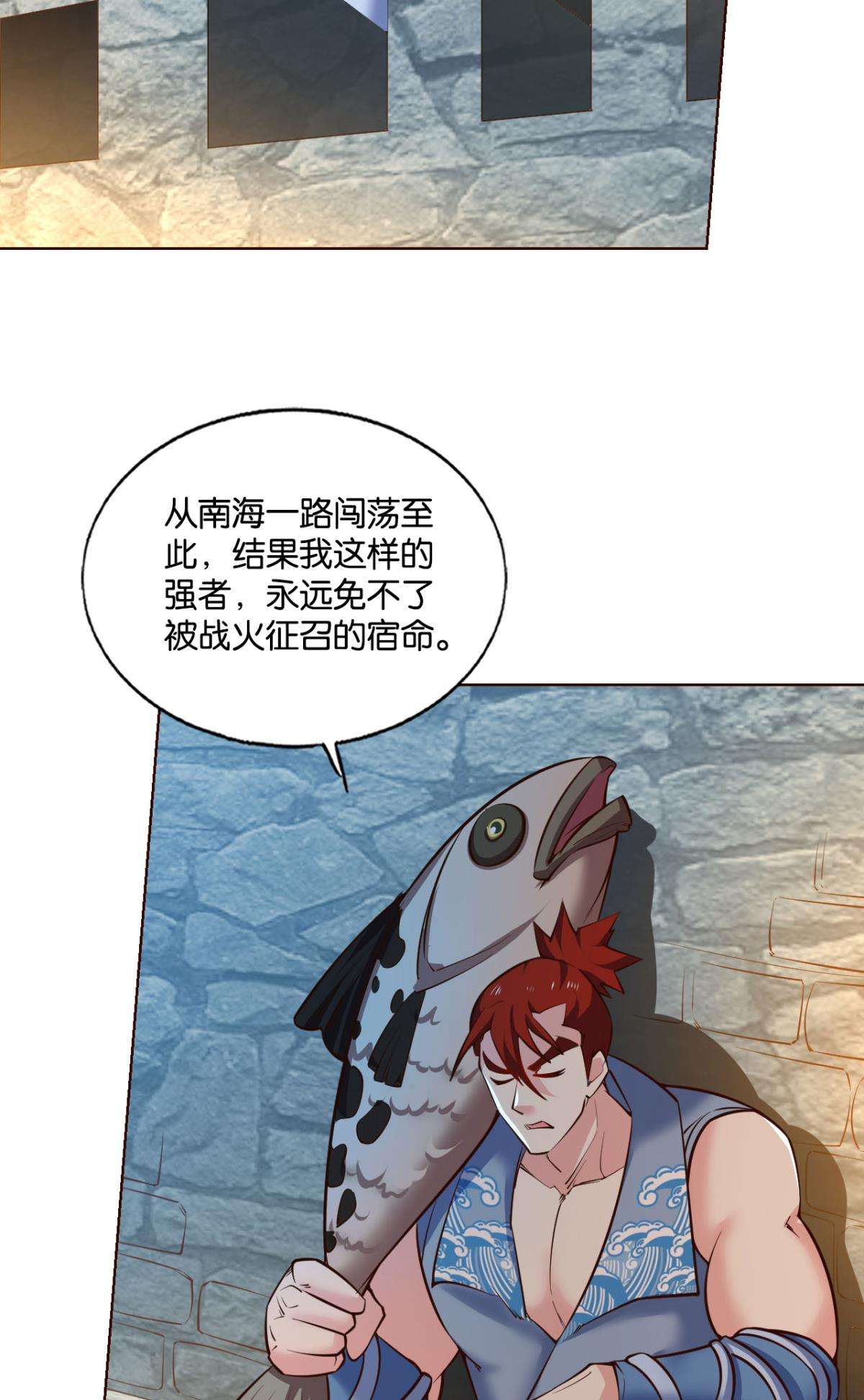 重生异世一条狗233 夜色如此平静
