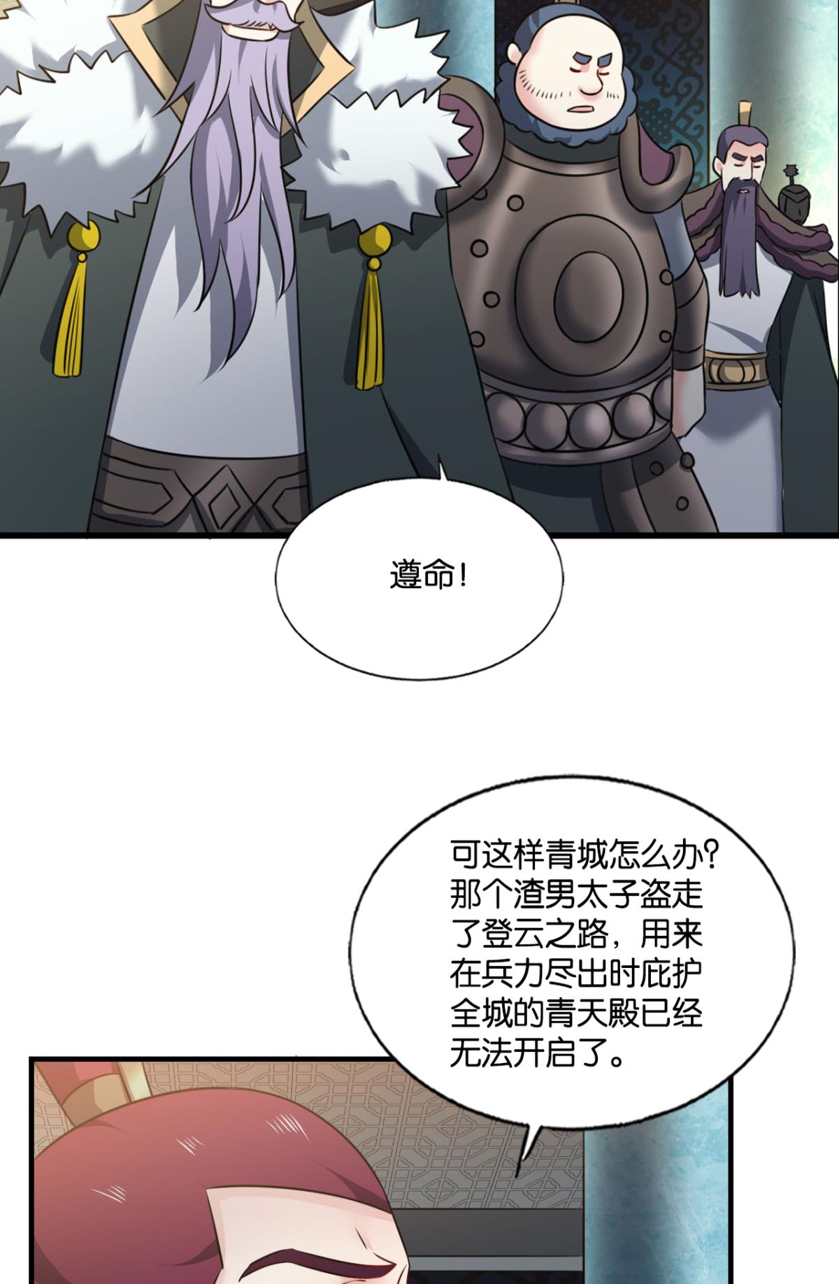 重生异世一条狗233 夜色如此平静