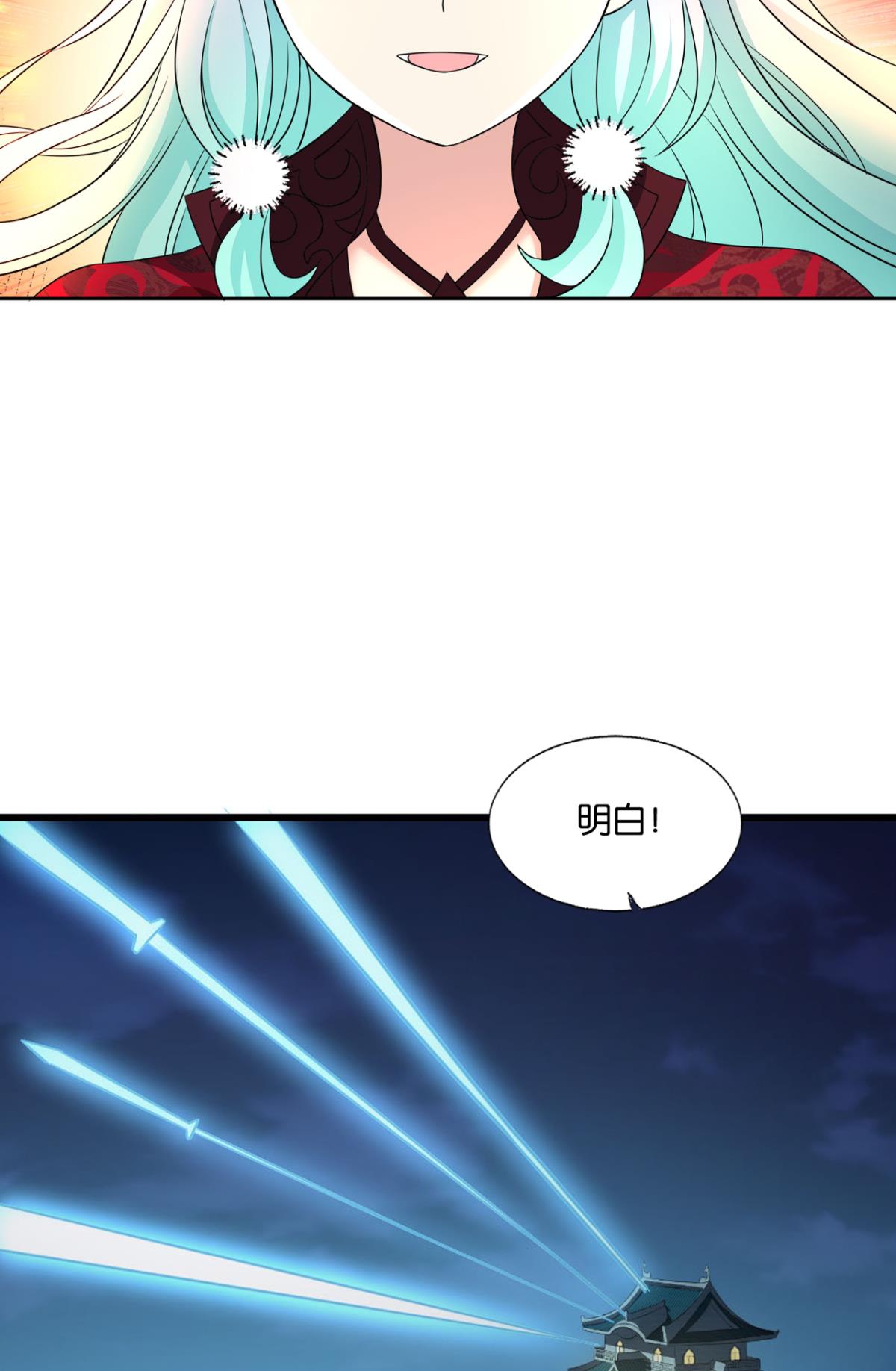 重生异世一条狗233 夜色如此平静
