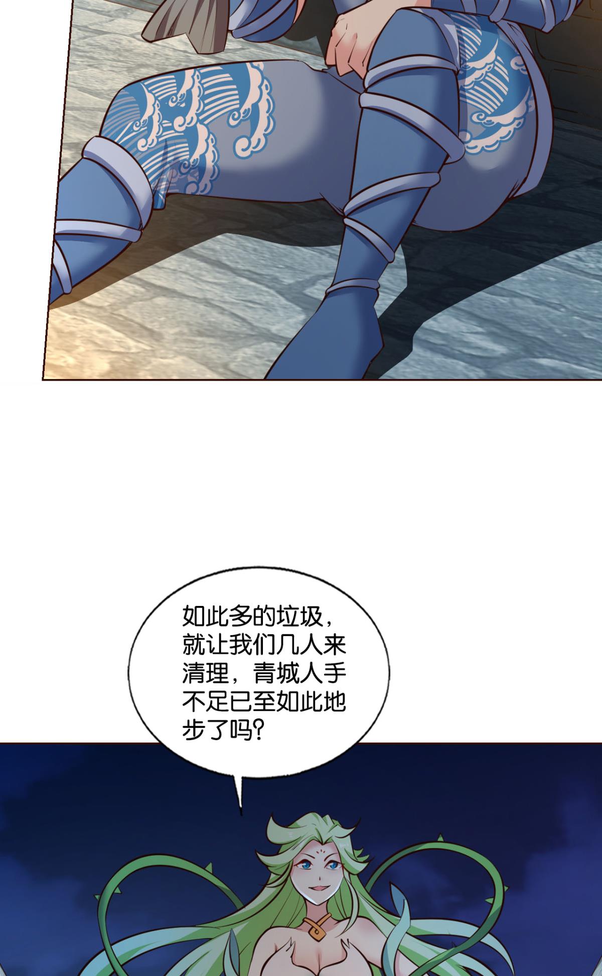 重生异世一条狗233 夜色如此平静