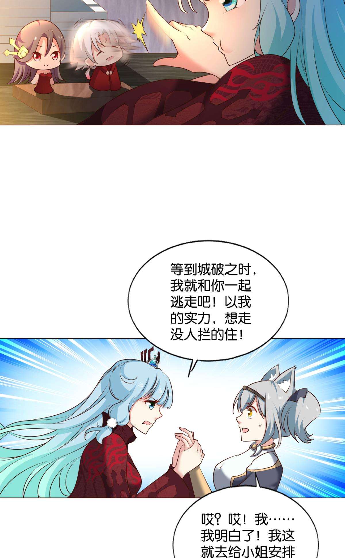 重生异世一条狗233 夜色如此平静