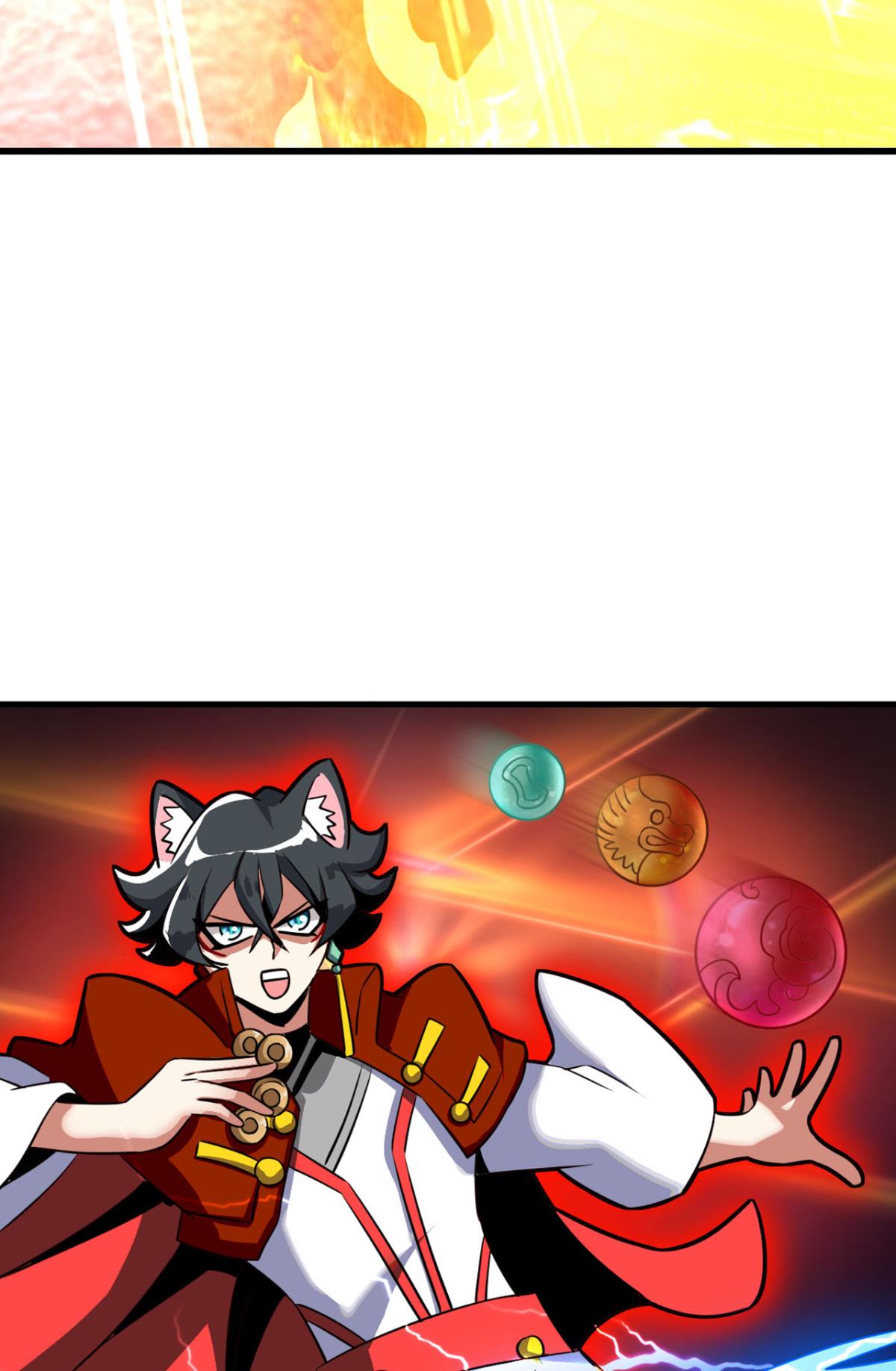 重生异世一条狗233 夜色如此平静