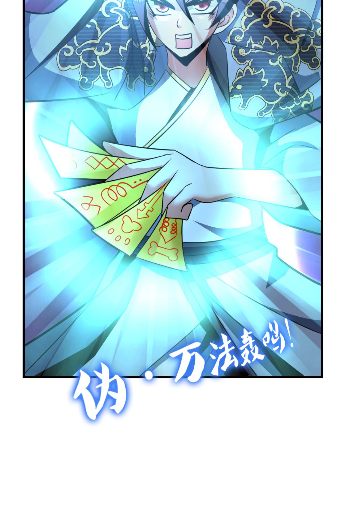 重生异世一条狗233 夜色如此平静
