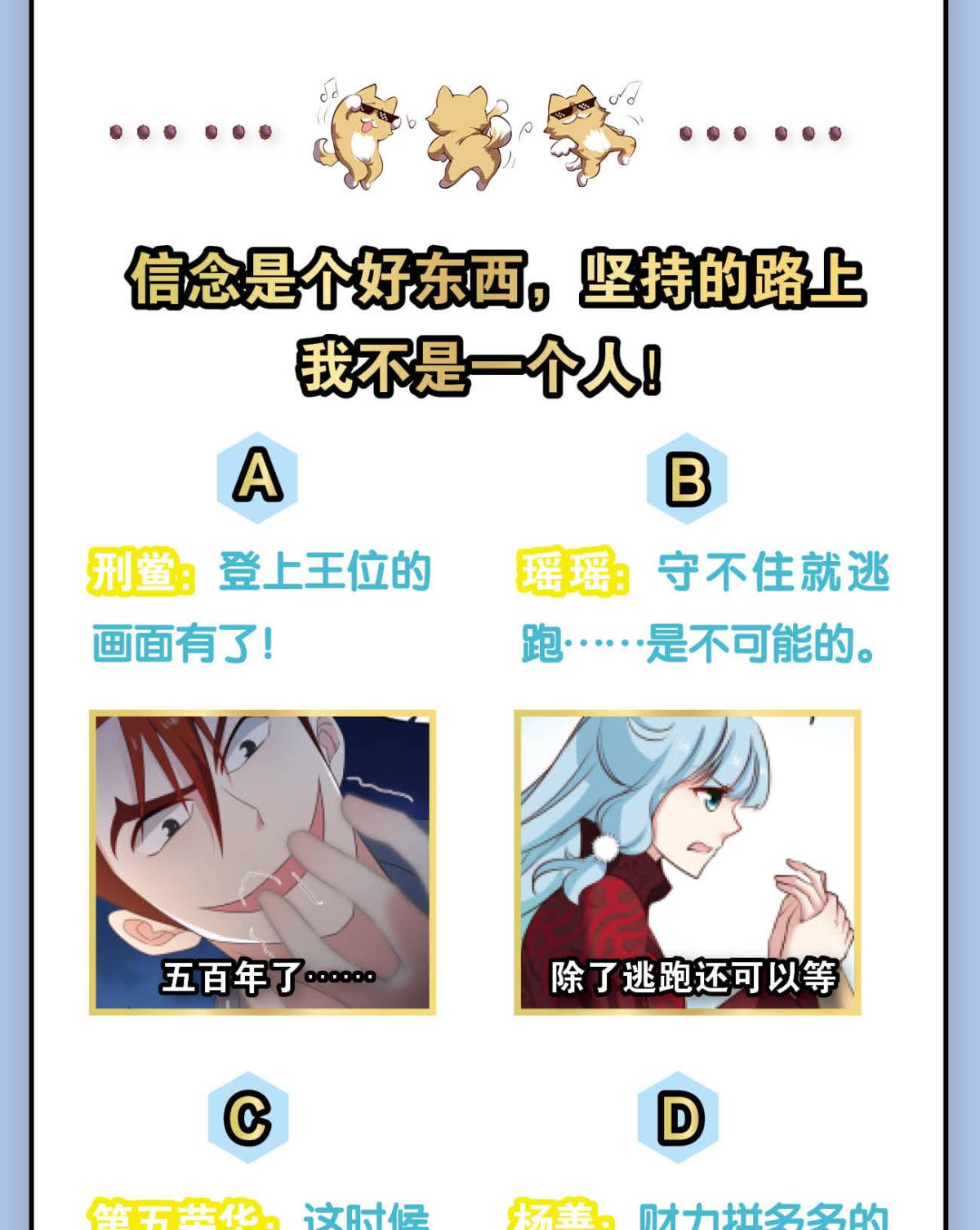 重生异世一条狗233 夜色如此平静