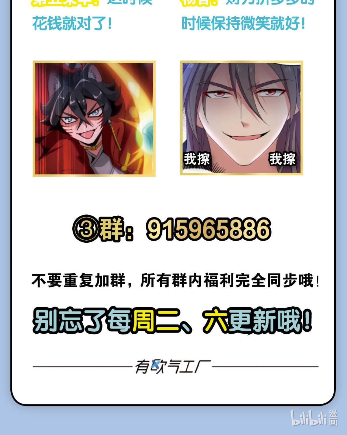 重生异世一条狗233 夜色如此平静