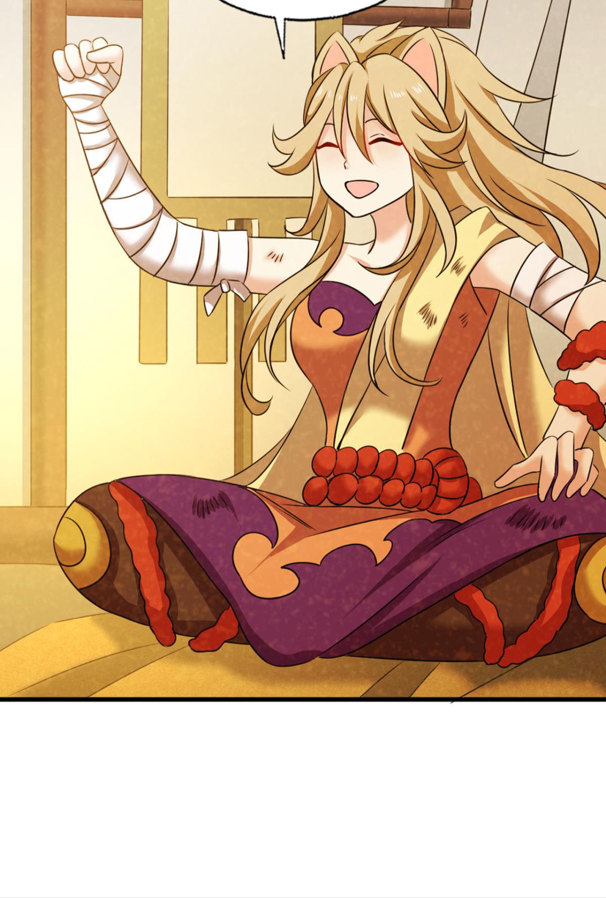 重生异世一条狗234 势若奔流