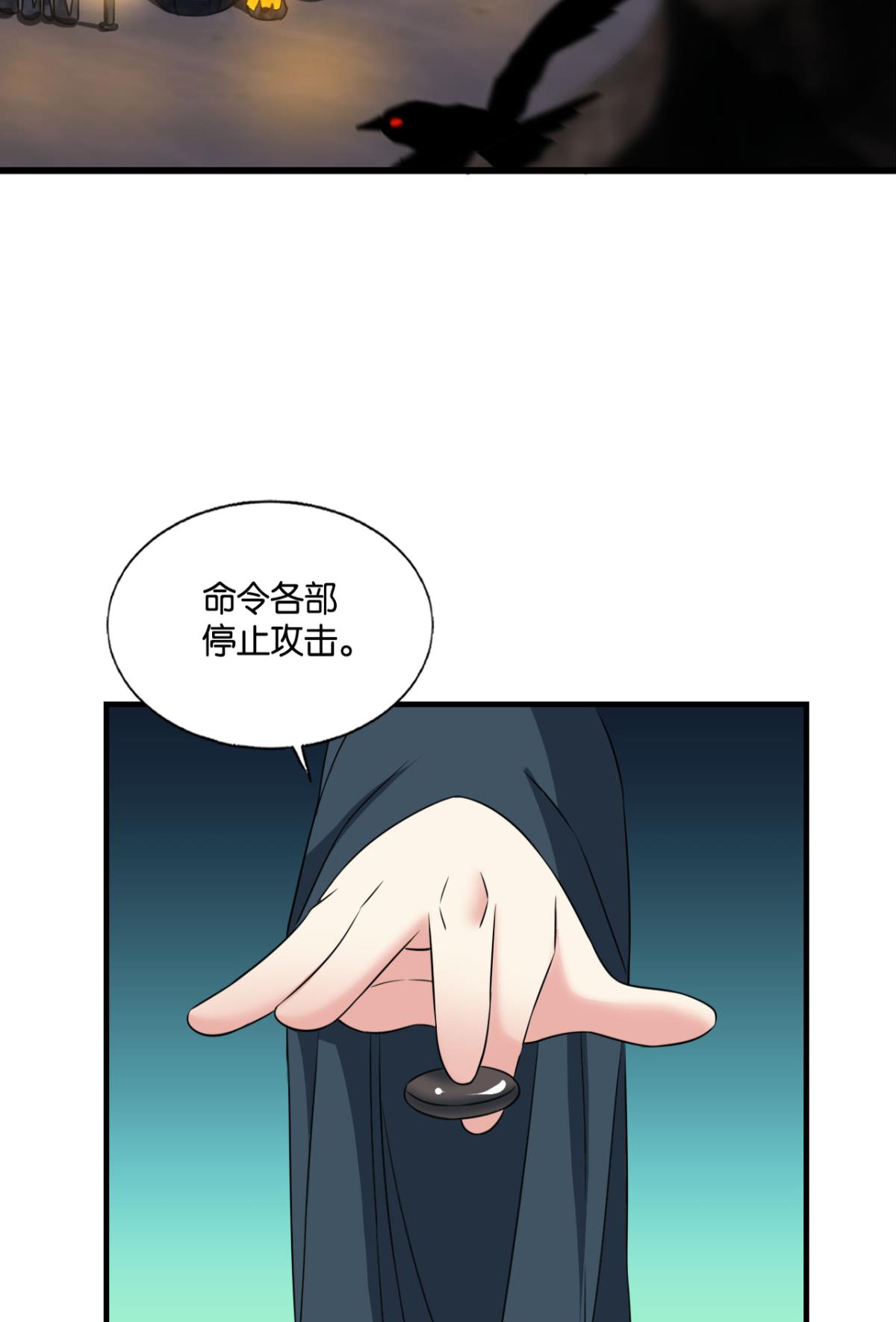重生异世一条狗234 势若奔流